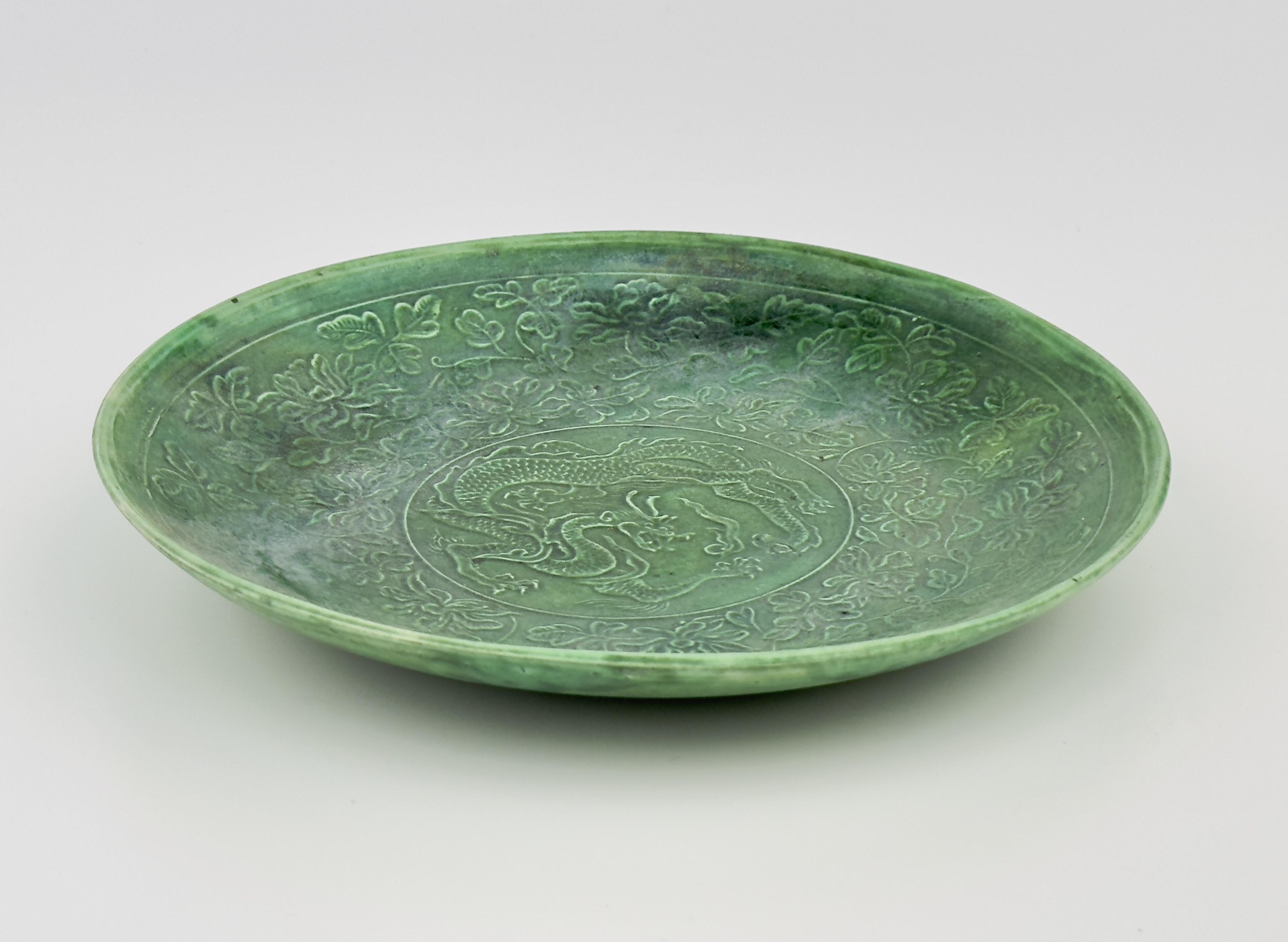 Ming A Rare Dingyao Green-Glazed Dragon Dish, Northern Song Dynasty For Sale