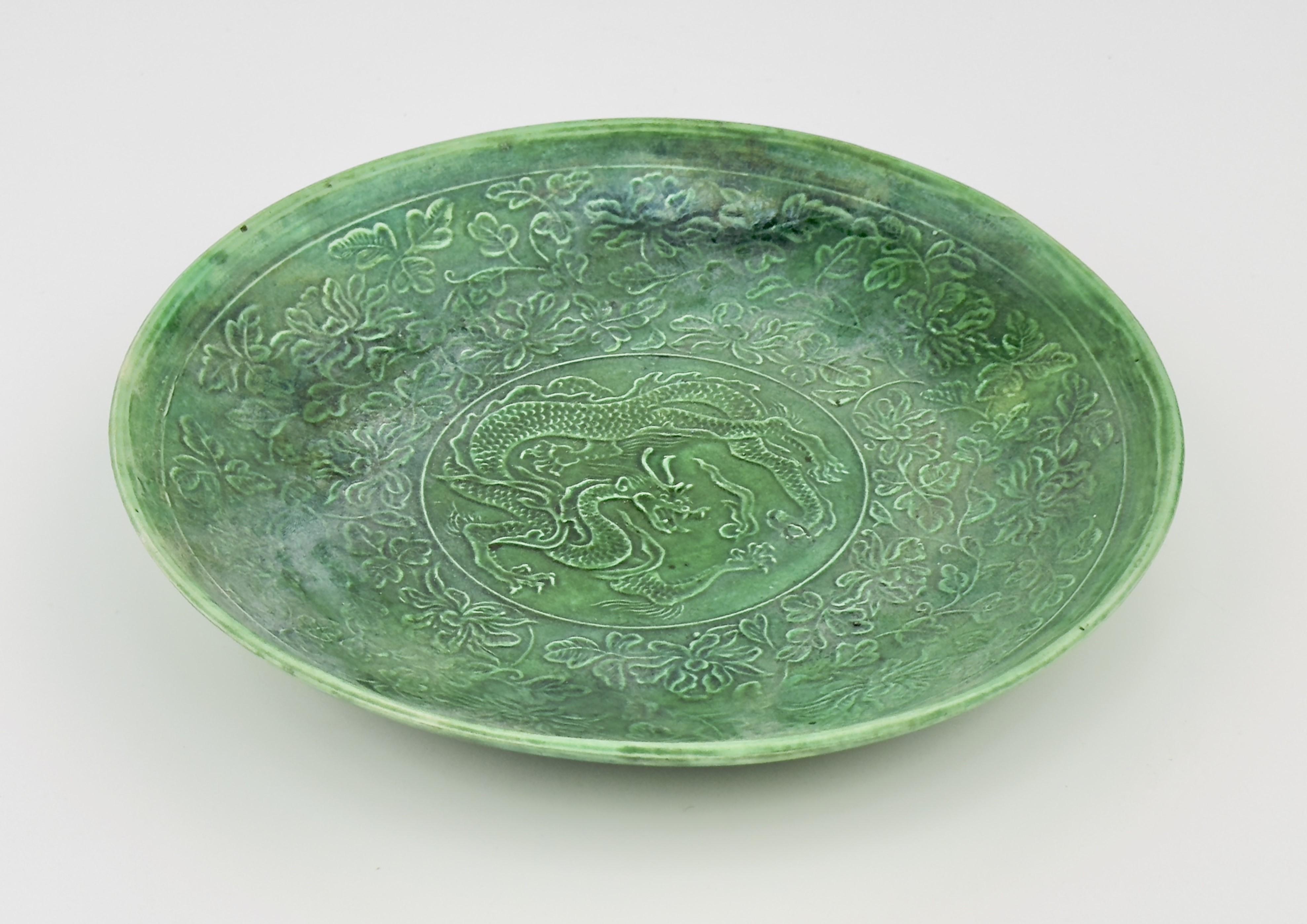 Chinese A Rare Dingyao Green-Glazed Dragon Dish, Northern Song Dynasty For Sale