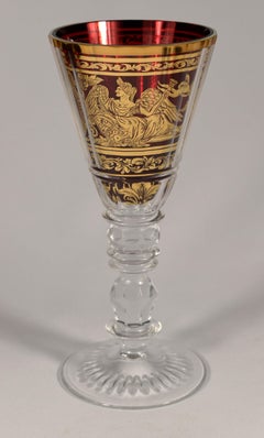 Double-Wall Baroque-Style Goblet, Portrait of Nicholas II Russian Tsar