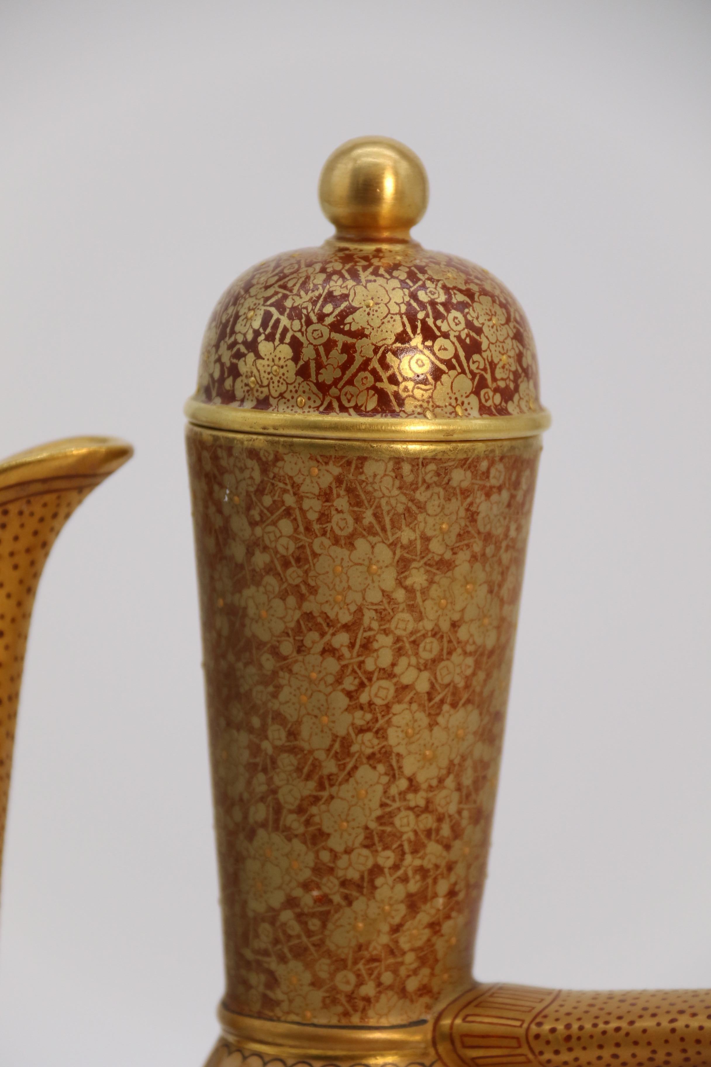 A  Brocca in ceramica Doulton Burslem con influenze persiane, circa 1890 in vendita 3