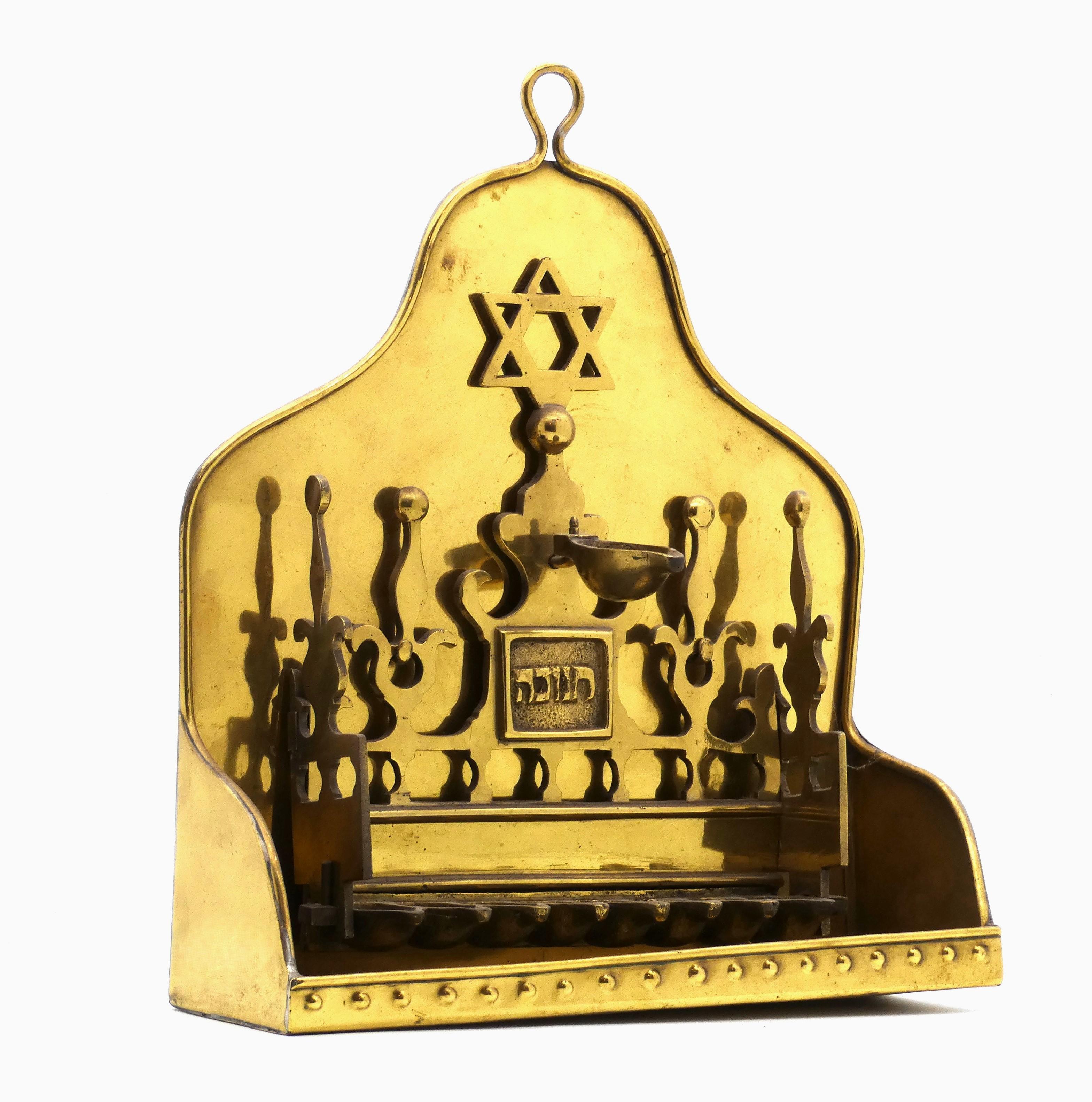 Coloniale olandese Lampada Hanukkah olandese in ottone, inizio XX secolo in vendita