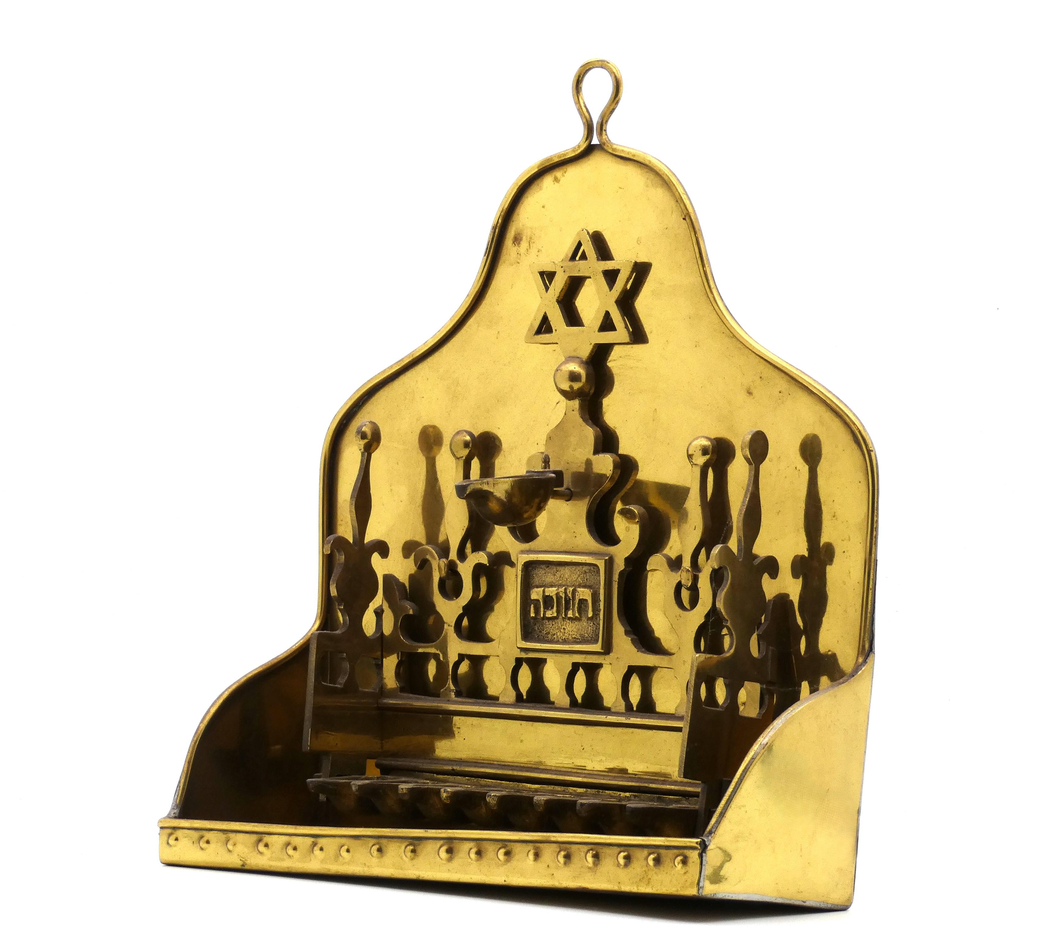 A Dutch Brass Hanukkah Lamp, early 20th Century In Good Condition For Sale In New York, NY