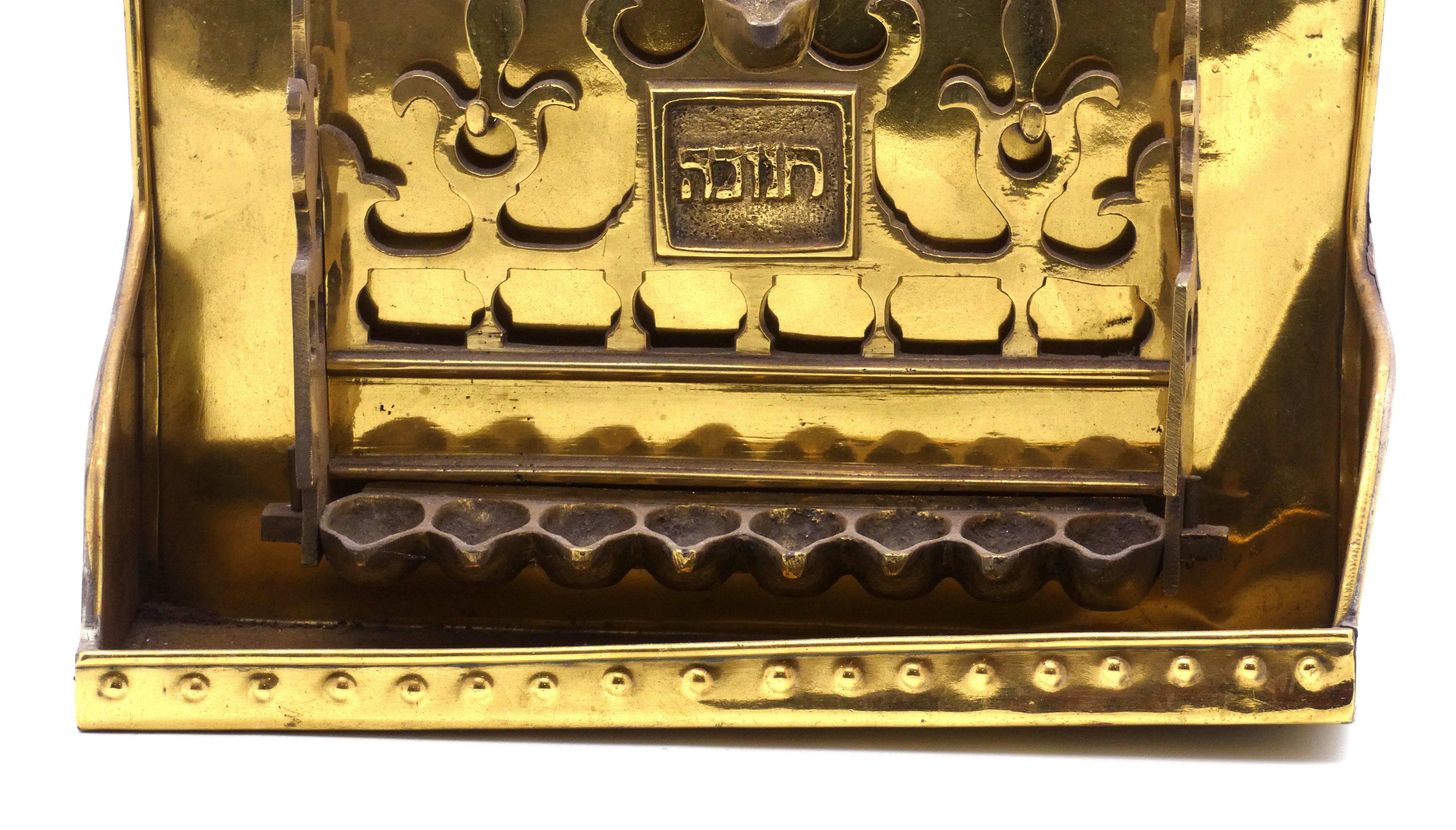 A Dutch Brass Hanukkah Lamp, early 20th Century For Sale 2