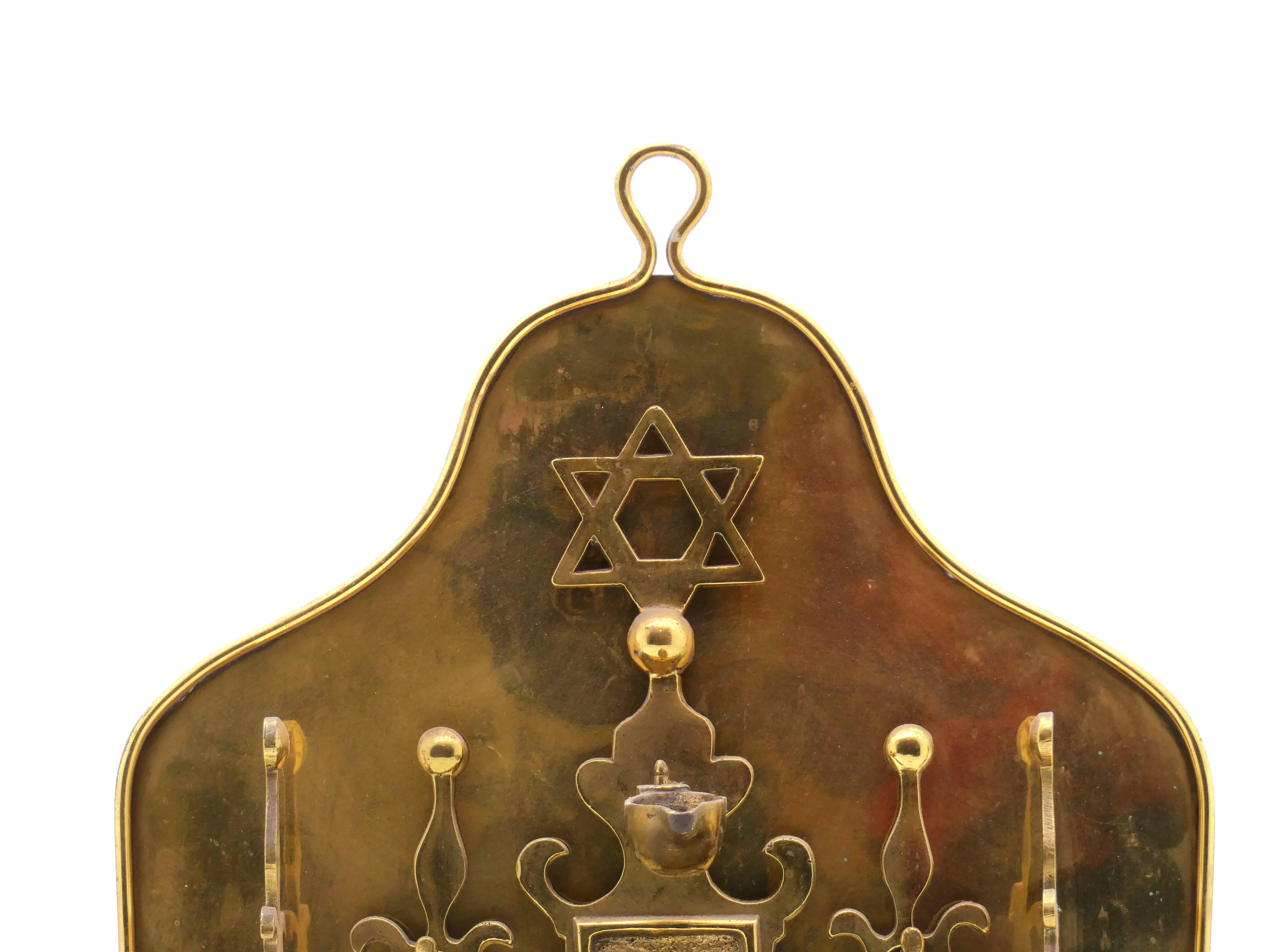 Lampada Hanukkah olandese in ottone, inizio XX secolo in vendita 1
