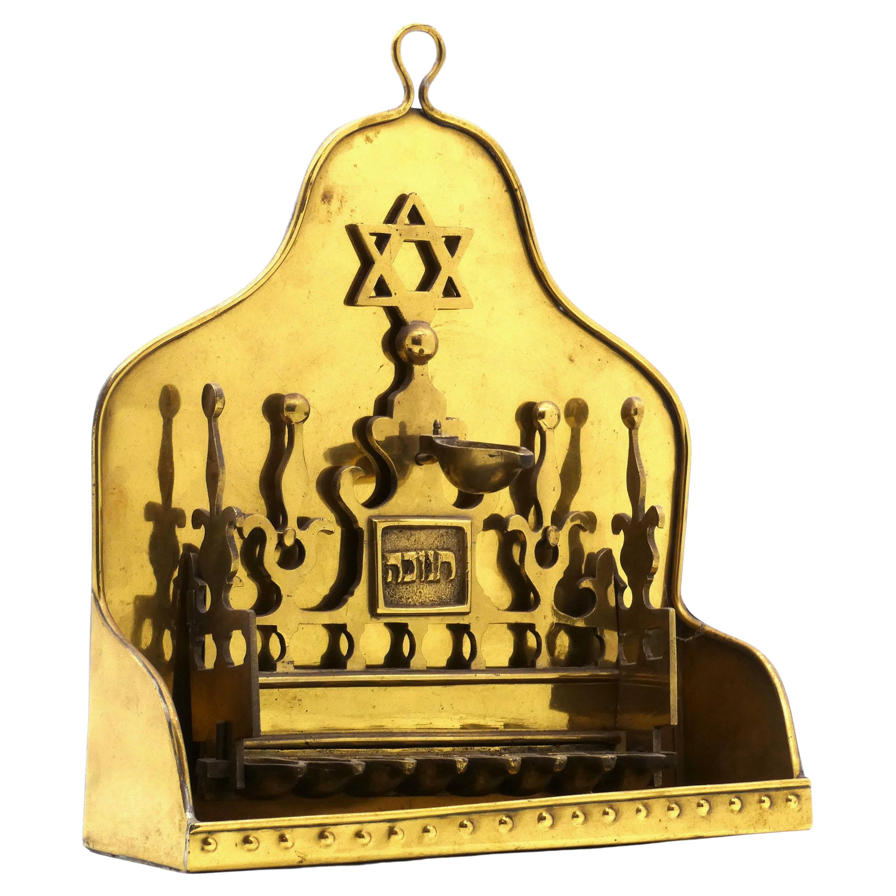 Lampada Hanukkah olandese in ottone, inizio XX secolo