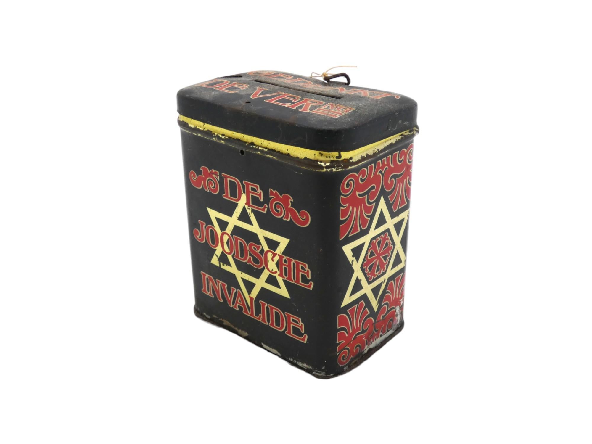 A Dutch Jewish Hospital Charity Container, Netherlands, Circa 1920 In Good Condition For Sale In New York, NY