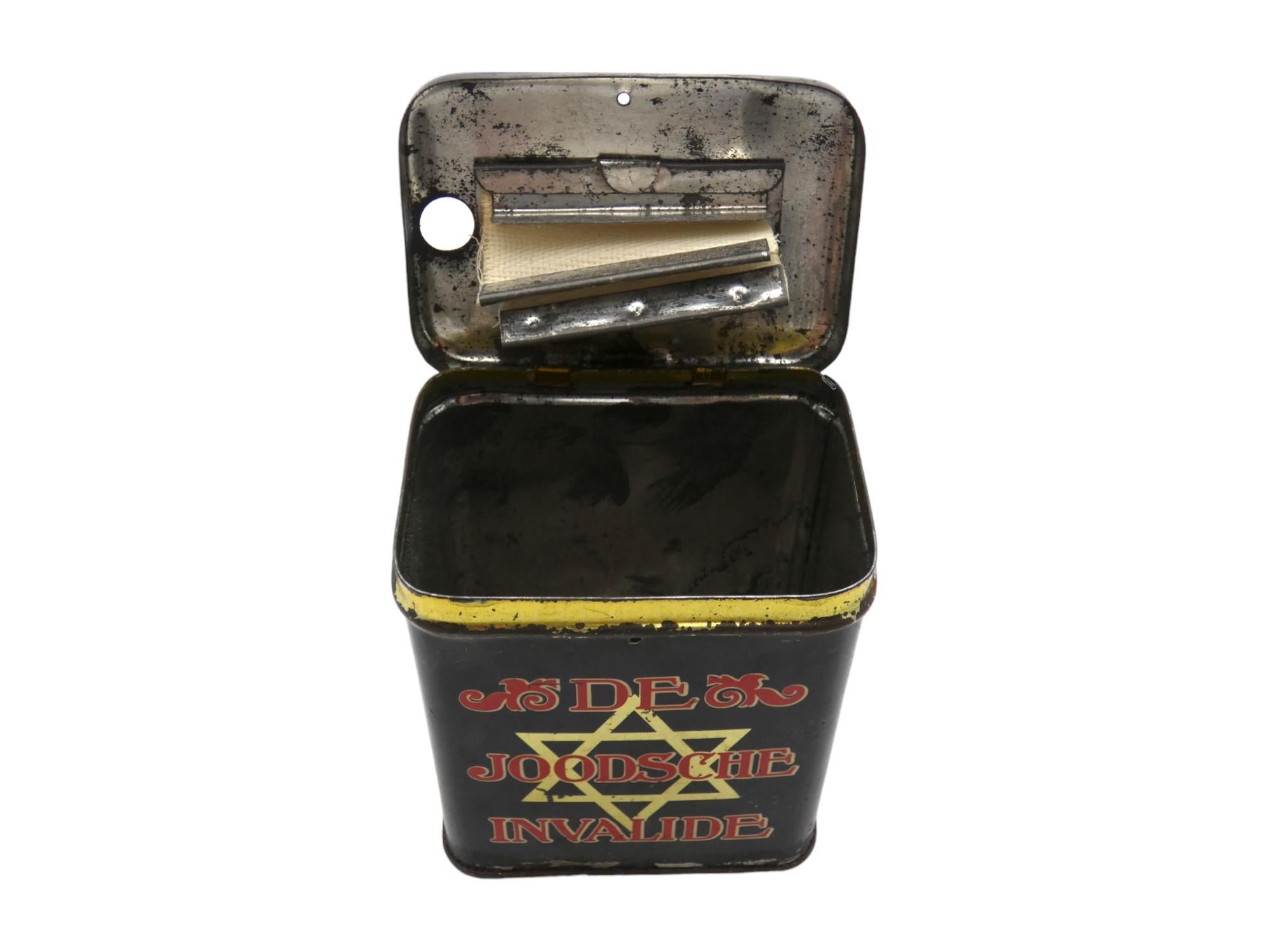 20th Century A Dutch Jewish Hospital Charity Container, Netherlands, Circa 1920 For Sale