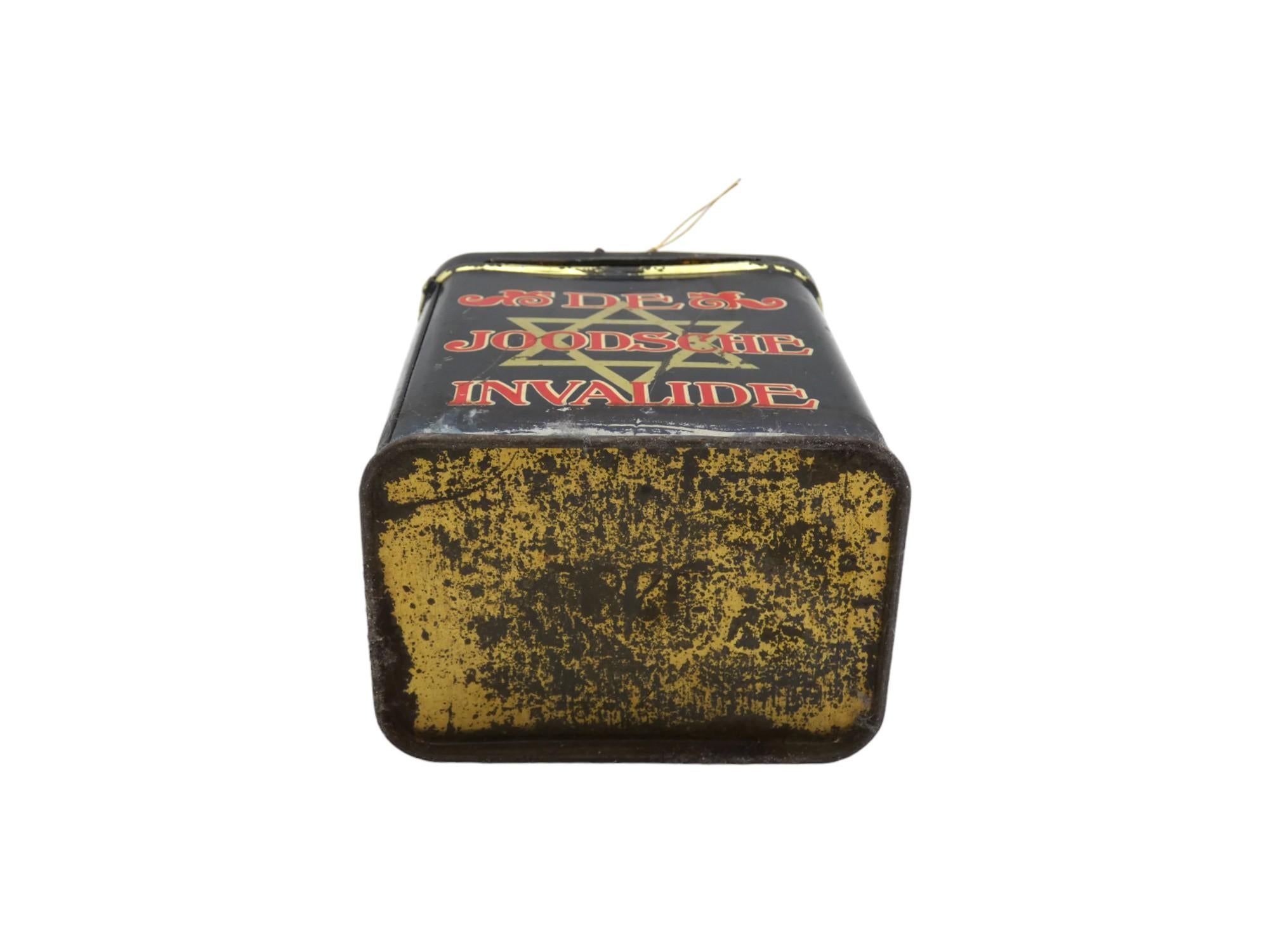 Tin A Dutch Jewish Hospital Charity Container, Netherlands, Circa 1920 For Sale