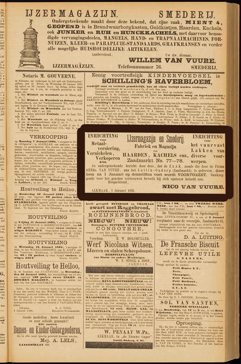 Niederländischer Stahlschrank in Holzoptik, ca. 1895 im Angebot 5