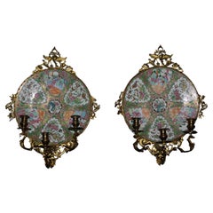 Vintage A Exceptional Pair of Famille Rose Canton Plates, now turned into wall sconces. 