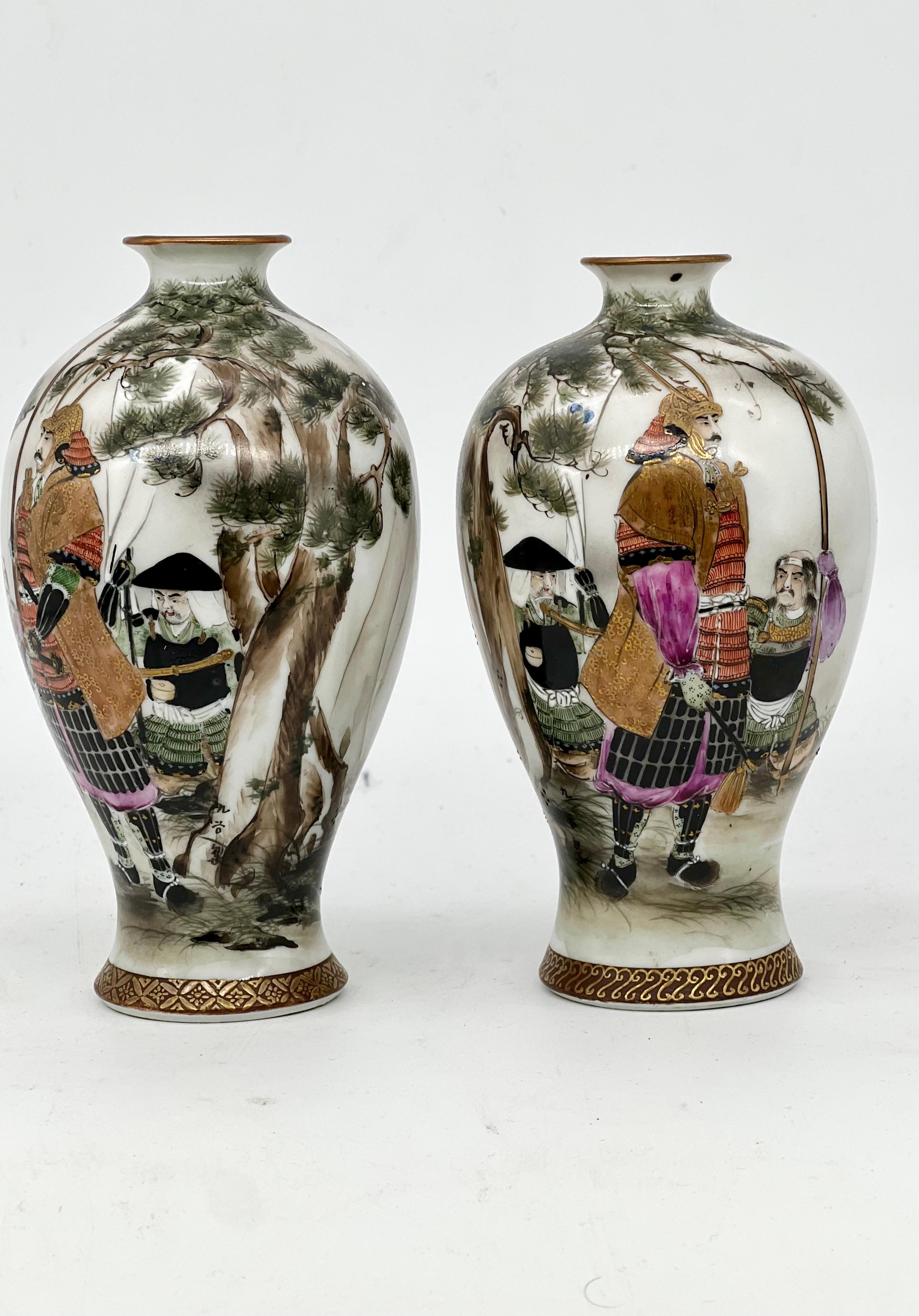 A exceptional pair of Japanese Arita Porcelain Vases. Meiji Era.Kutani, Satsuma  For Sale 6