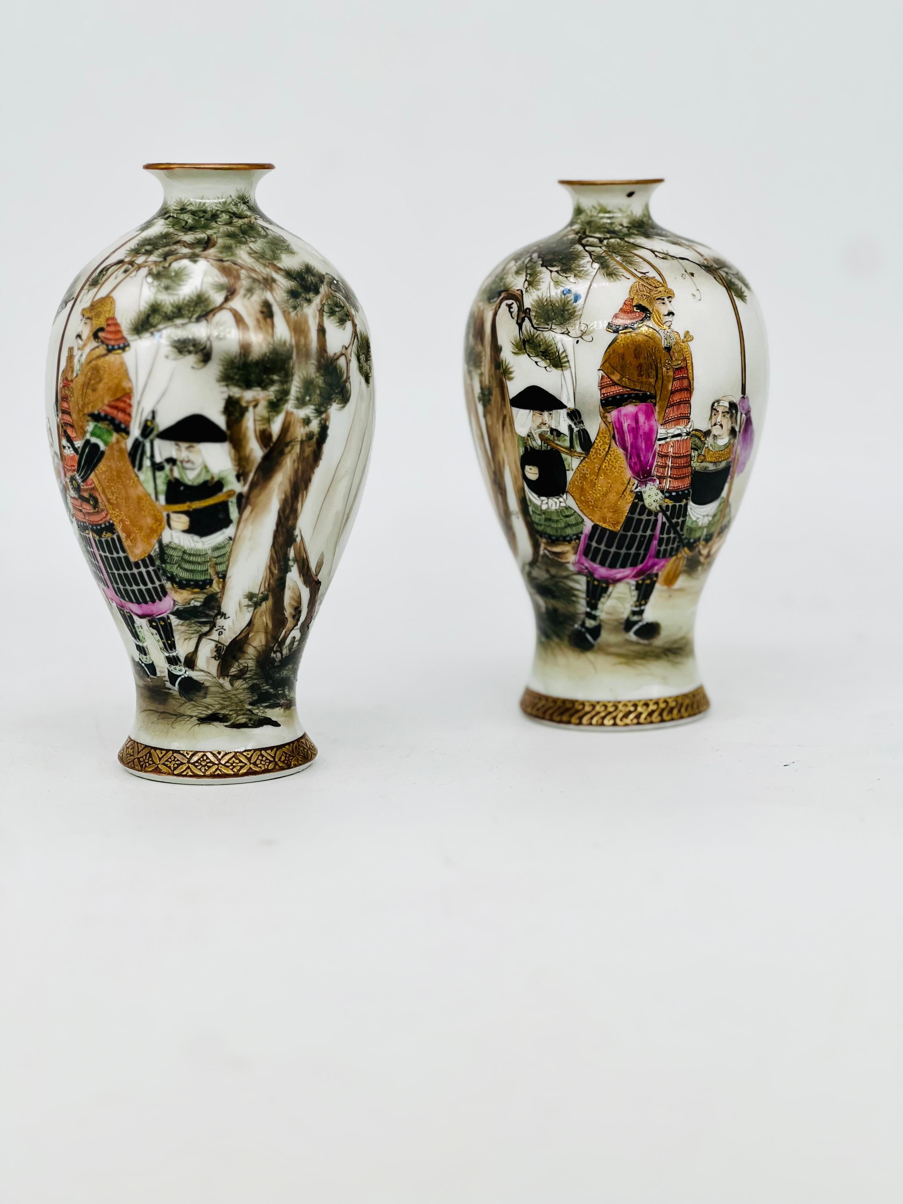 A exceptional pair of Japanese Arita Porcelain Vases. Meiji Era.Kutani, Satsuma  For Sale 7