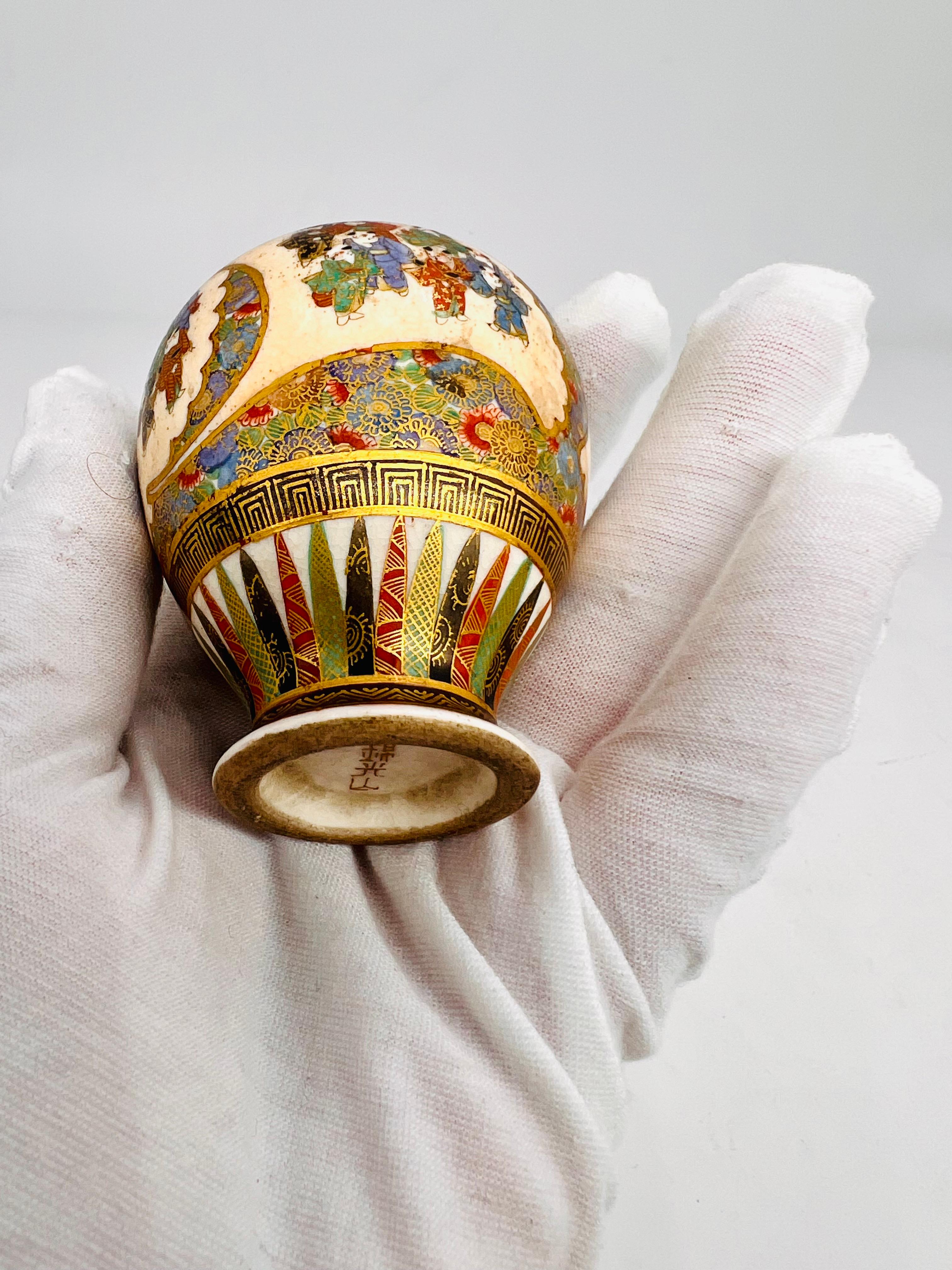 A Exquisite example of A Satsuma miniature vase by Kinkozan. Meiji Period 5