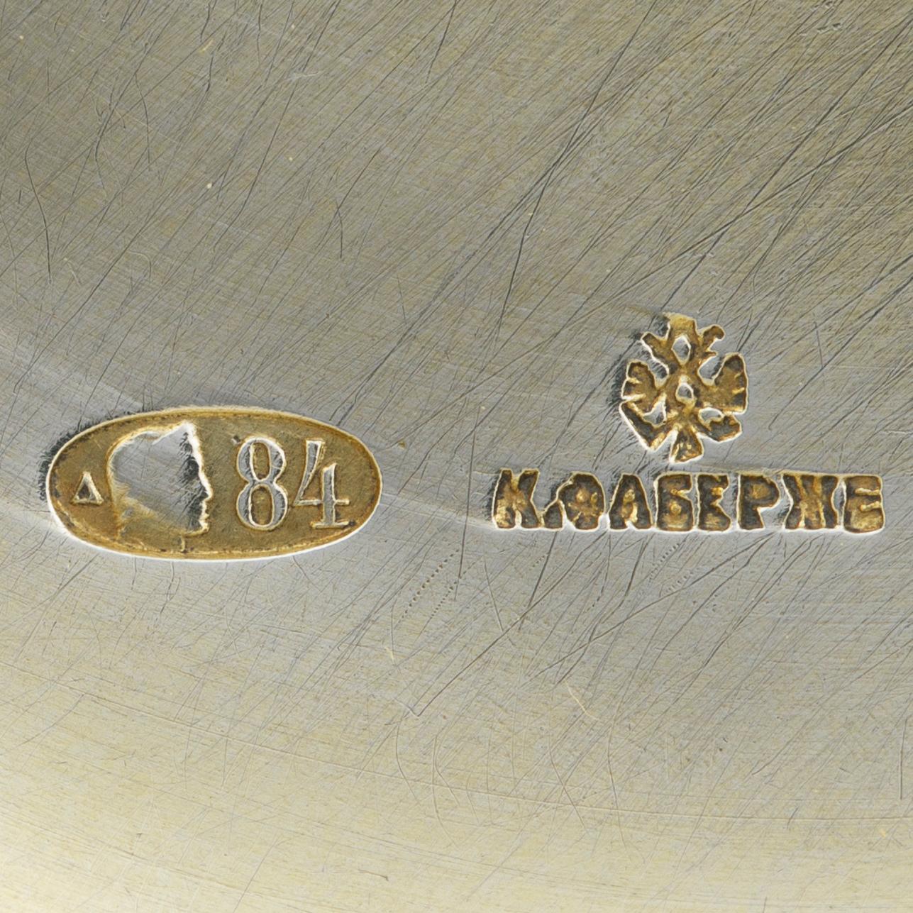 Bouteille en verre Fabergé avec couvercle en argent Bon état - En vente à London, GB
