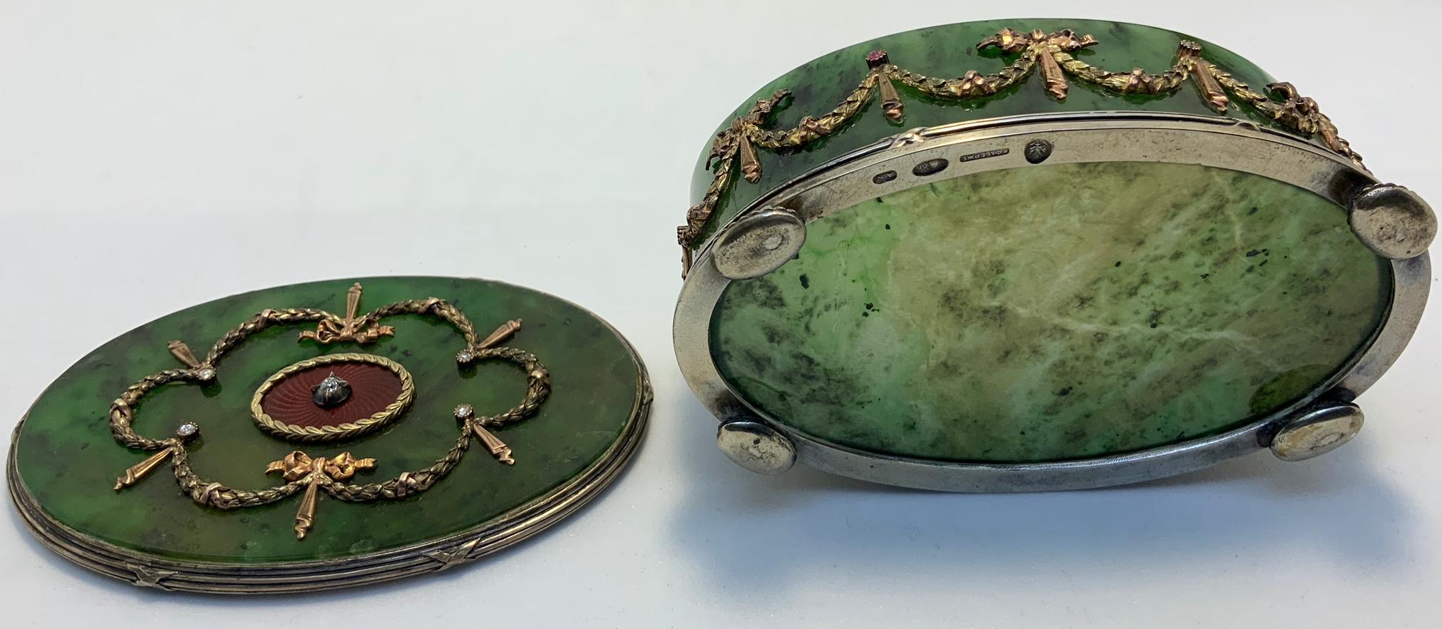 Estilo de la caja de baratijas Faberge Guilloche de jade nefrita Appliqué en venta