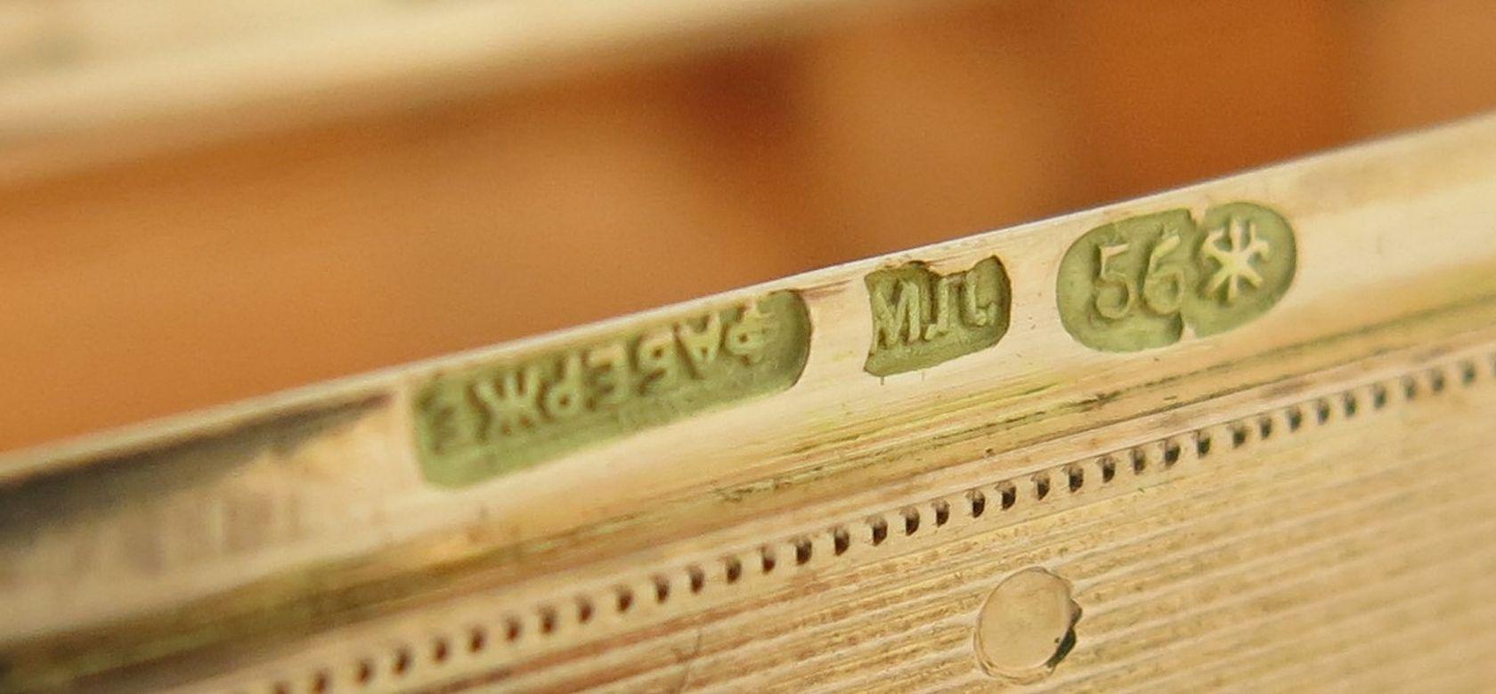 Fabergé Rechteckige Dose aus Gold und Bergkristall 1