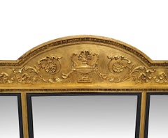 A Fabulous Late 19th Century Adams Design Giltwood Compartmental Mirror