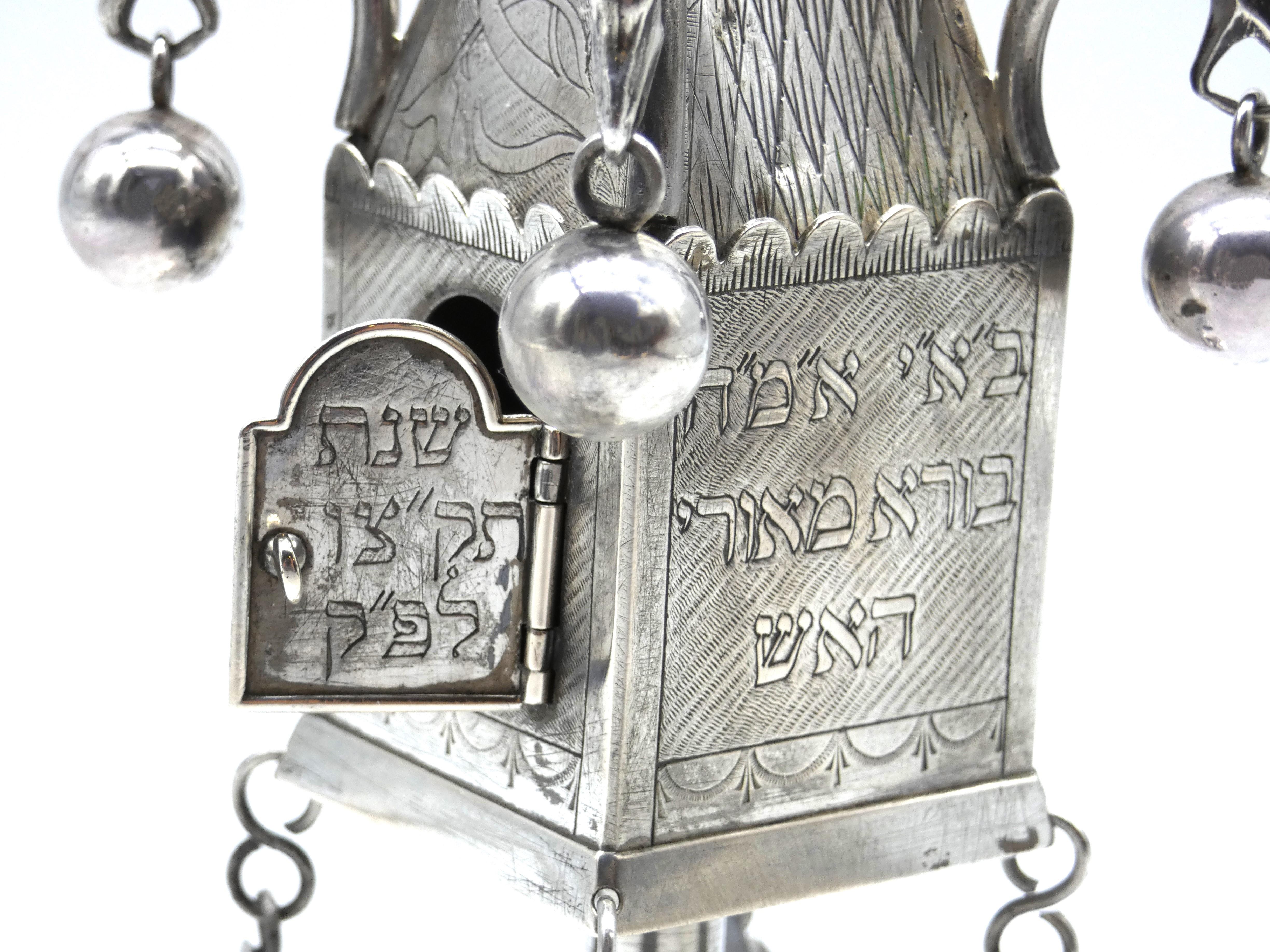 A Fascinating and Rare Silver Spice Tower, Poland circa 1836 For Sale 4
