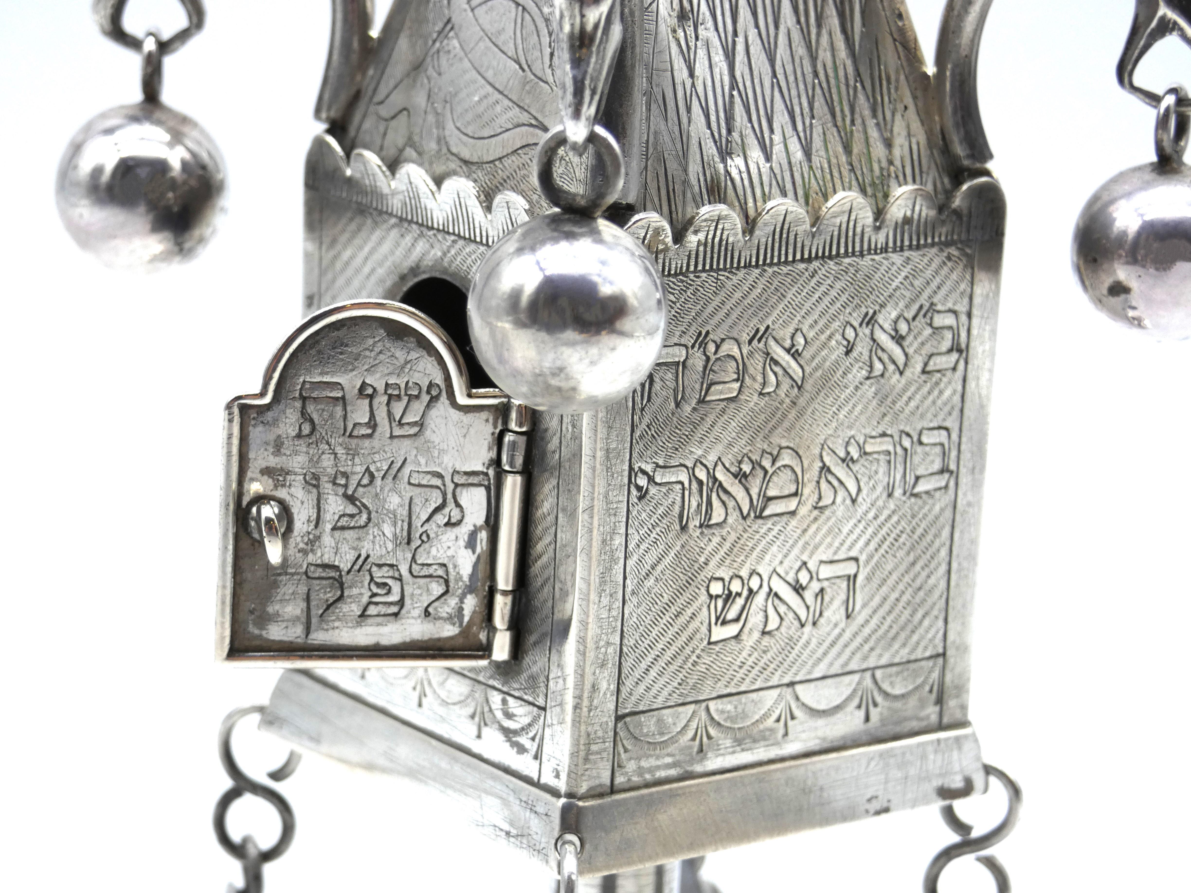 Una Fascinante y Rara Torre de Plata para Especias, Polonia circa 1836 en venta 3
