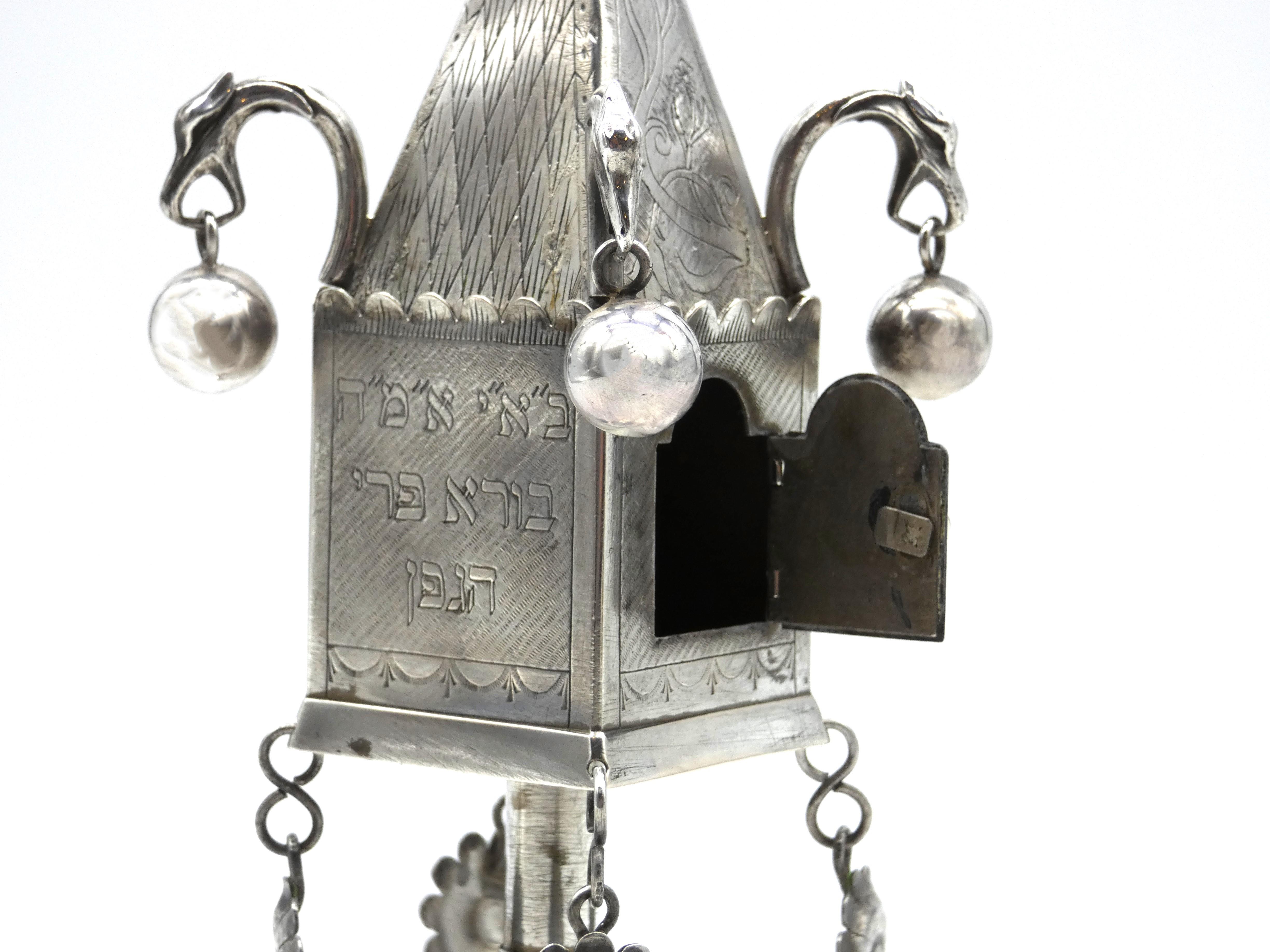 A Fascinating and Rare Silver Spice Tower, Poland circa 1836 For Sale 3