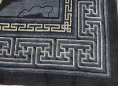 Tiger Rug Antique Peking Midnight Blue, ca. 1900