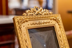 Fine 19th C French Gilt Bronze Frame