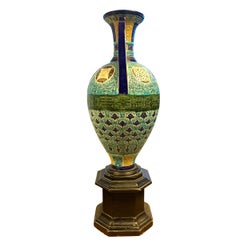 Fine 19th Century Alhambra-Style Vase