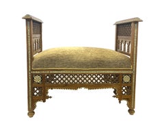 Fine 19th Century Ottoman Mother of Pearl Inlaid Open Work Rectangular Seat