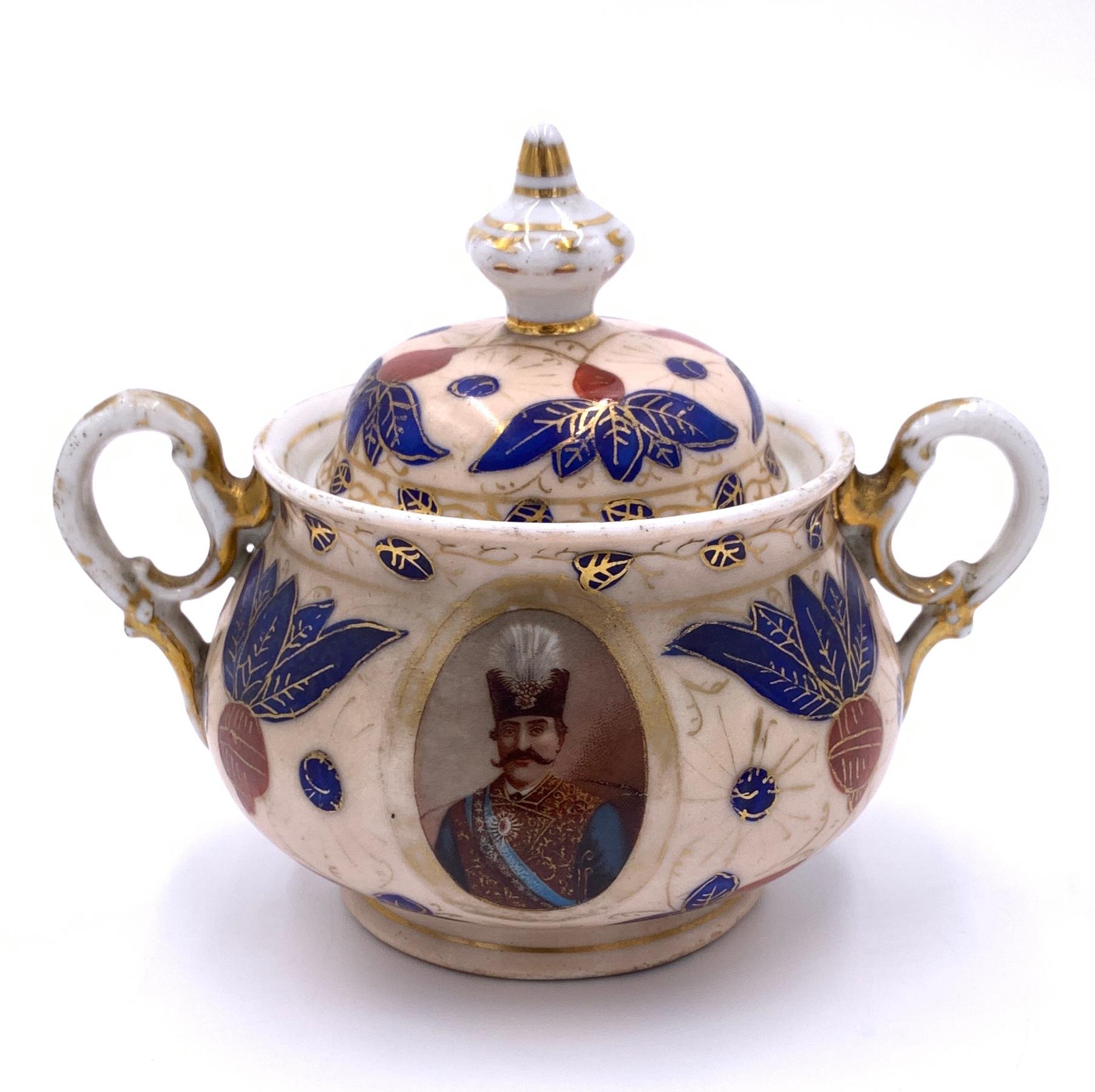 Fine 19th Century Qajar Bohemian Tea Set 1