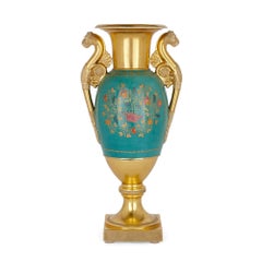 A fine and important gilt ground porcelain vase by the Gardner Factory
