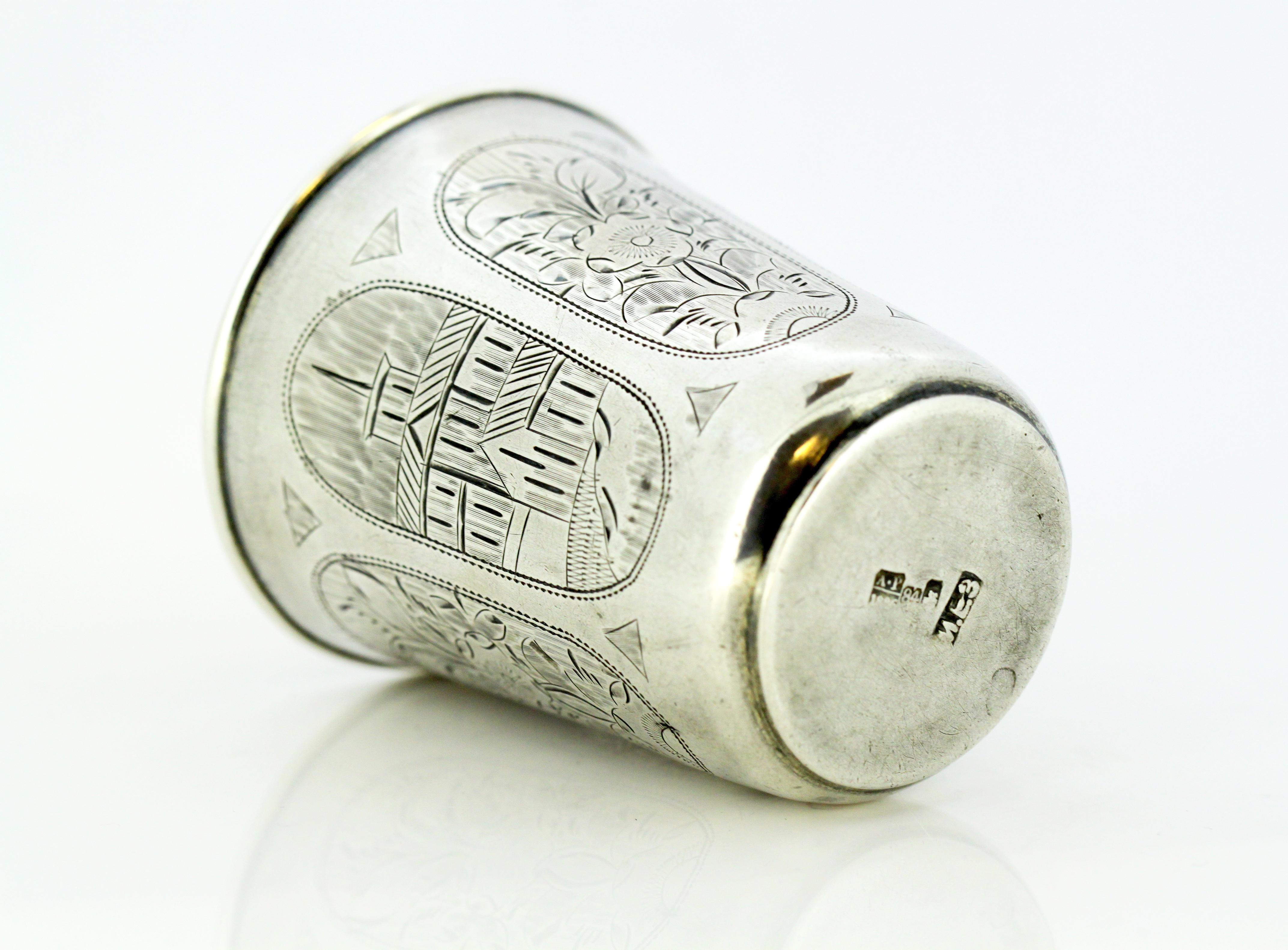 Late 19th Century Fine and Impressive Antique Russian Silver Kiddush Cup, by Israel Eseevich