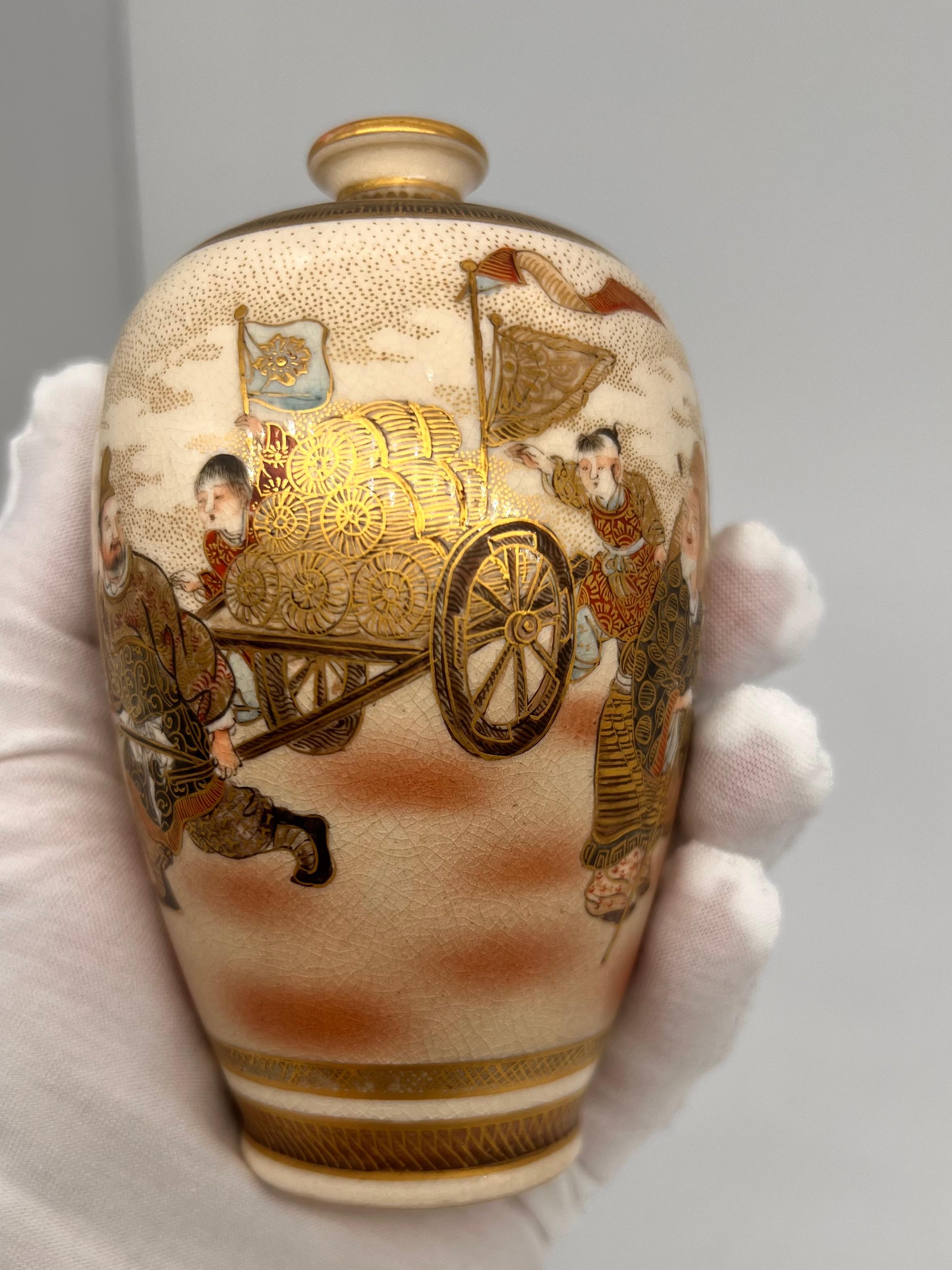 Feine antike japanische Satsuma eiförmige Vase. Signiert-Dozan. 19. Jahrhundert  im Angebot 8