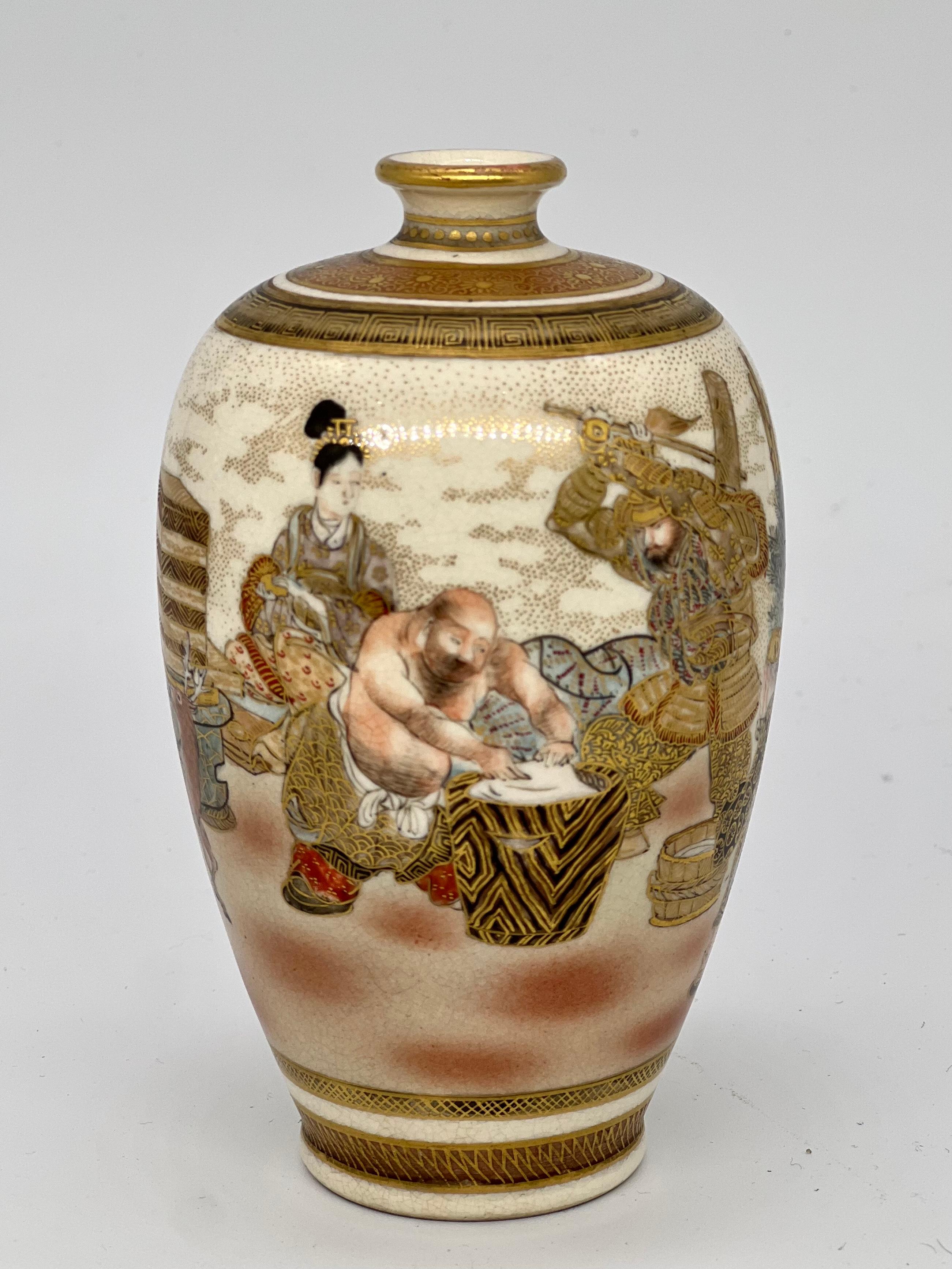 Hand-Painted Fine Antique Japanese Satsuma Ovoid Vase, Signed-Dozan, 19th Century For Sale