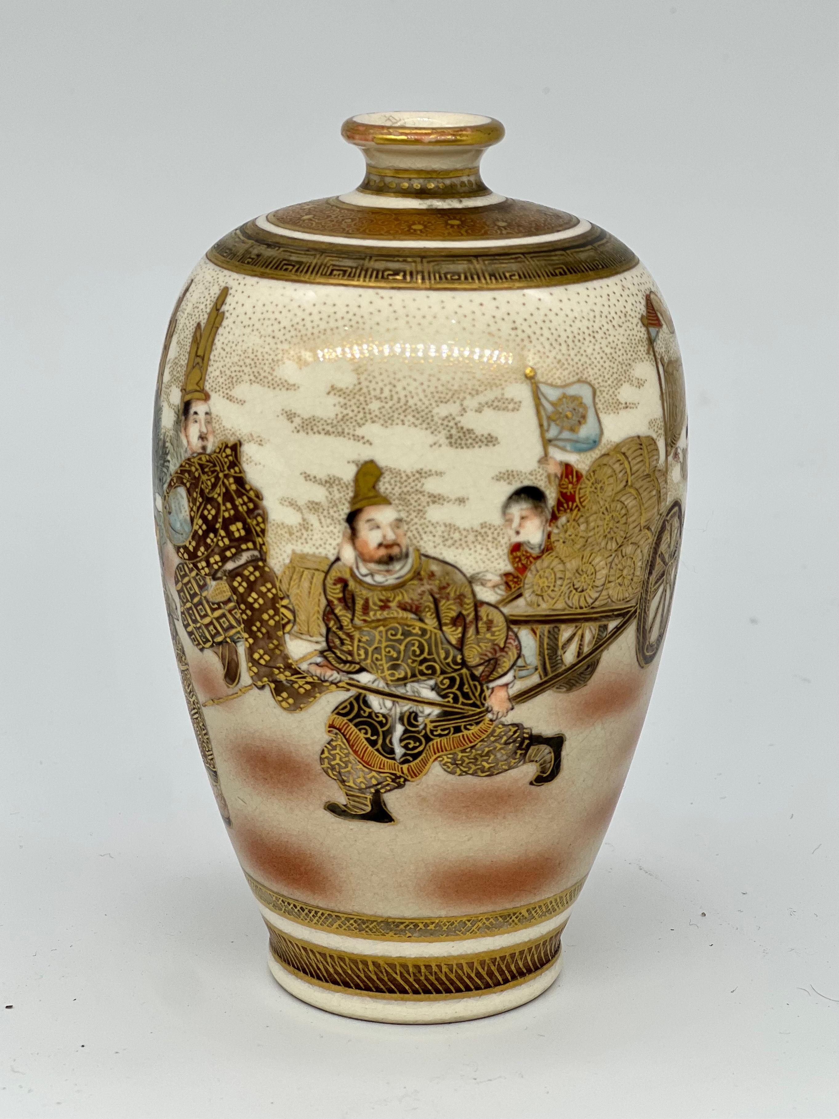 Feine antike japanische Satsuma eiförmige Vase. Signiert-Dozan. 19. Jahrhundert  (Handbemalt) im Angebot