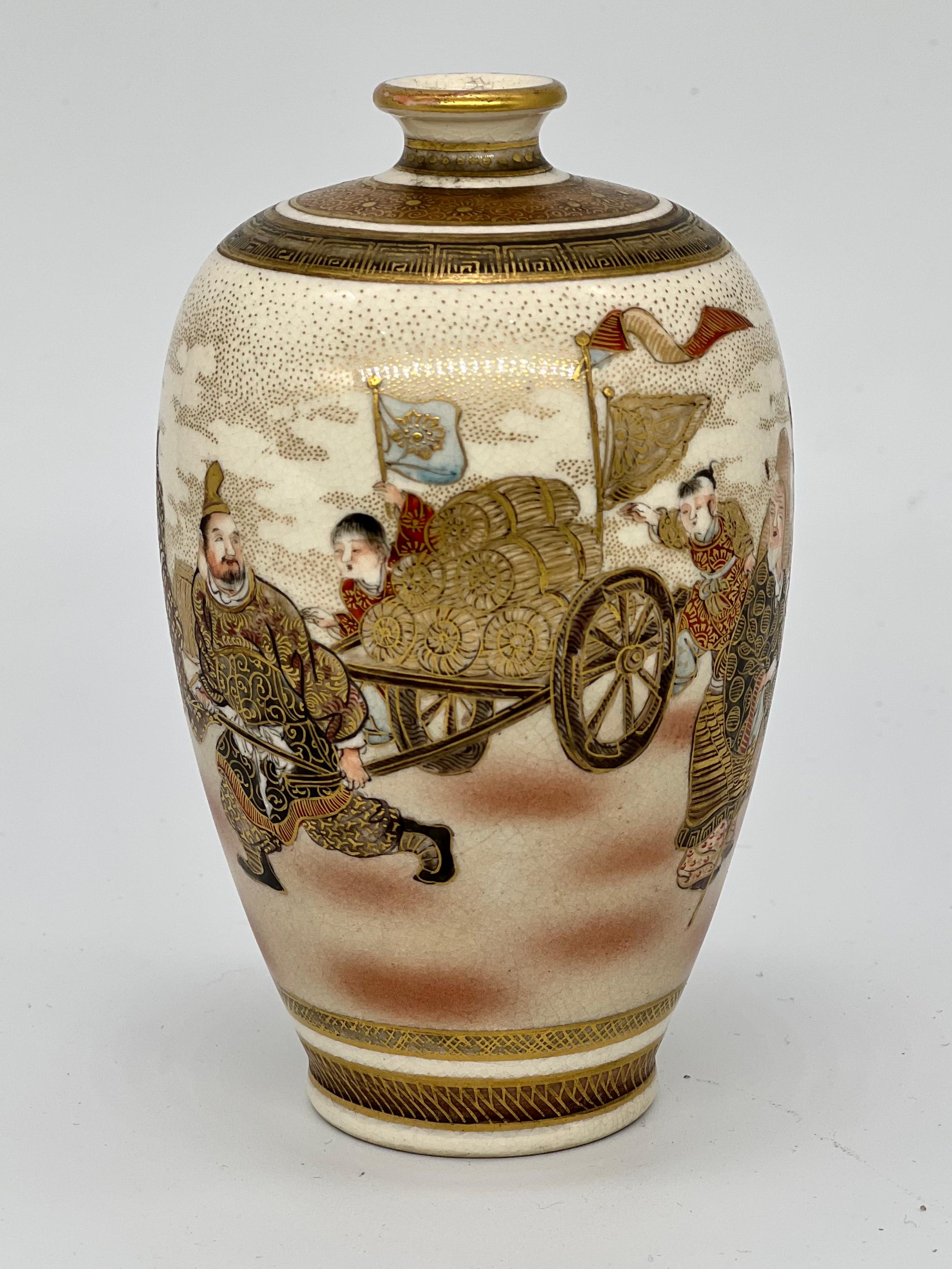 Ceramic Fine Antique Japanese Satsuma Ovoid Vase, Signed-Dozan, 19th Century For Sale