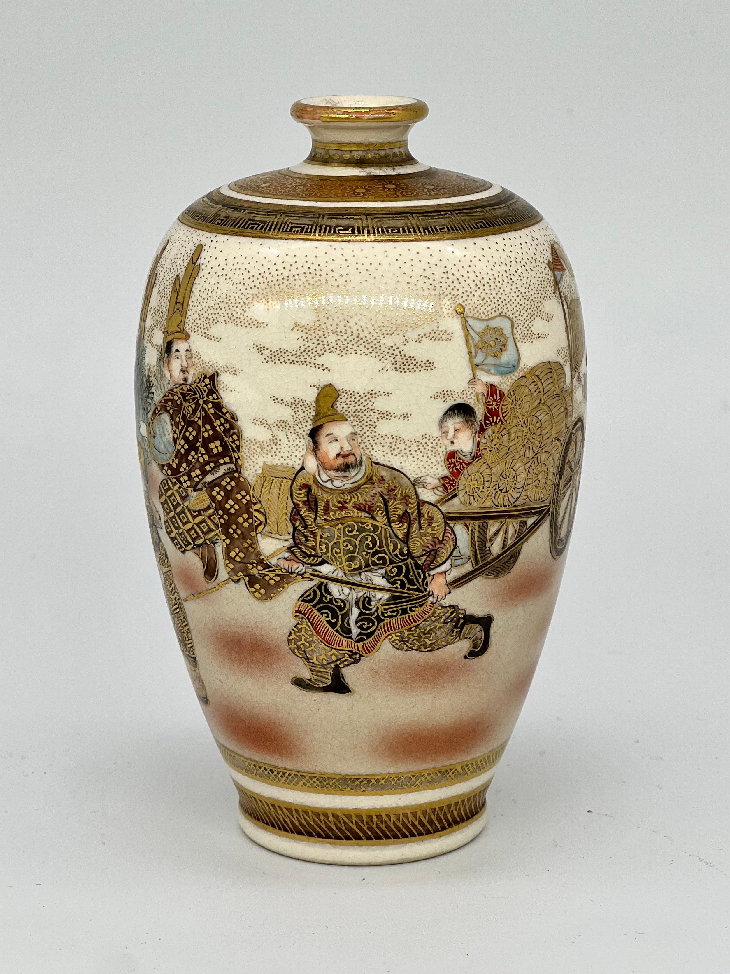 Feine antike japanische Satsuma eiförmige Vase. Signiert-Dozan. 19. Jahrhundert  im Angebot 1