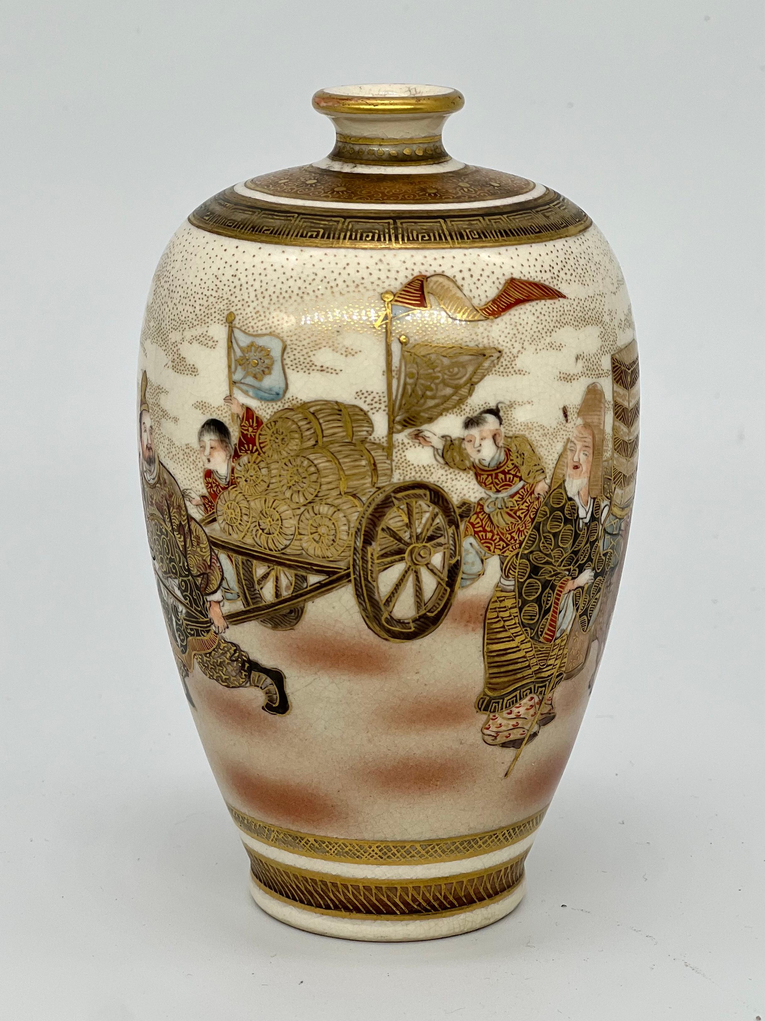Feine antike japanische Satsuma eiförmige Vase. Signiert-Dozan. 19. Jahrhundert  im Angebot 2