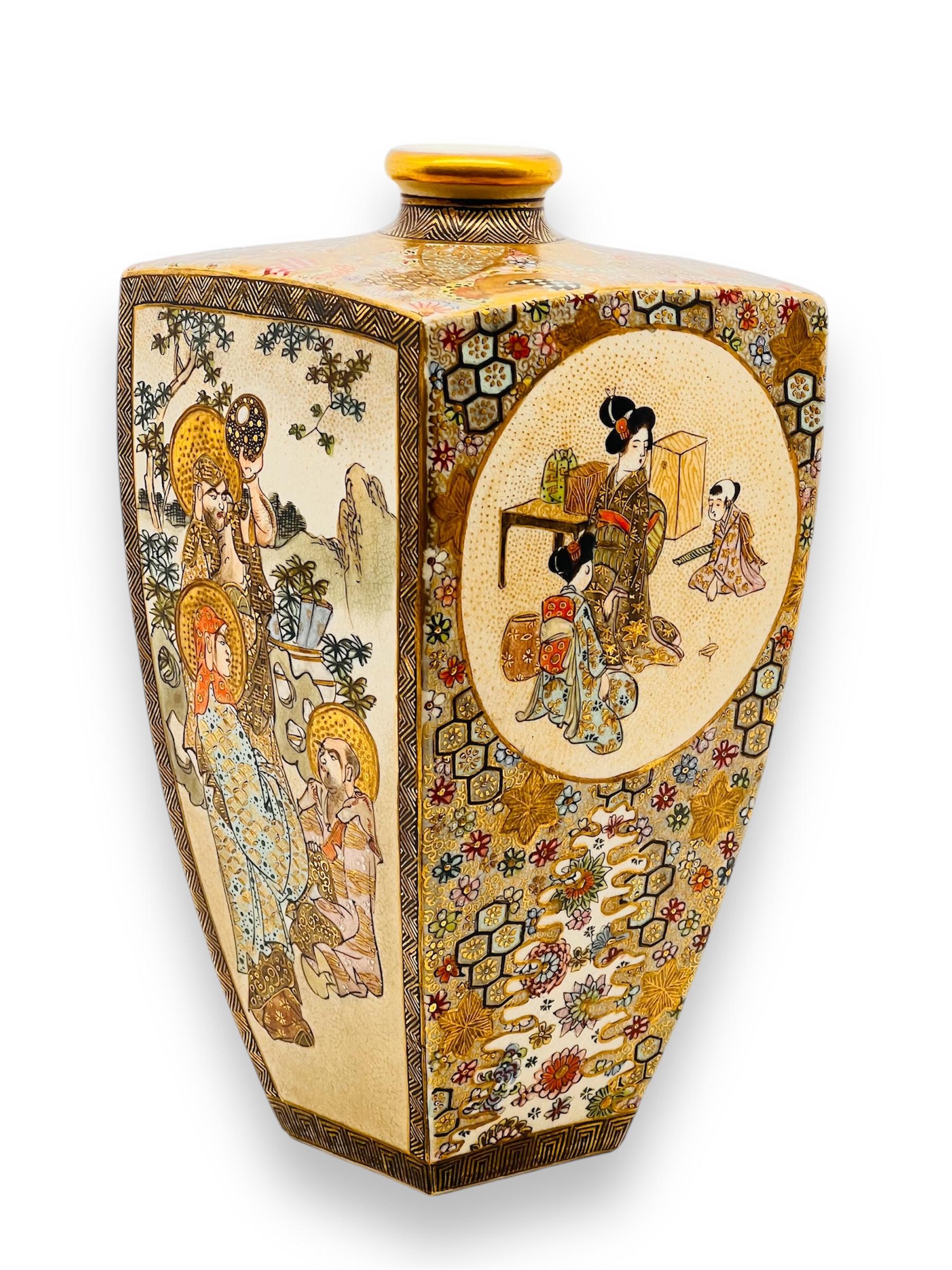 Un bel vaso antico giapponese di Satsuma. Firmato da Kozan.epoca Meiji in vendita 3