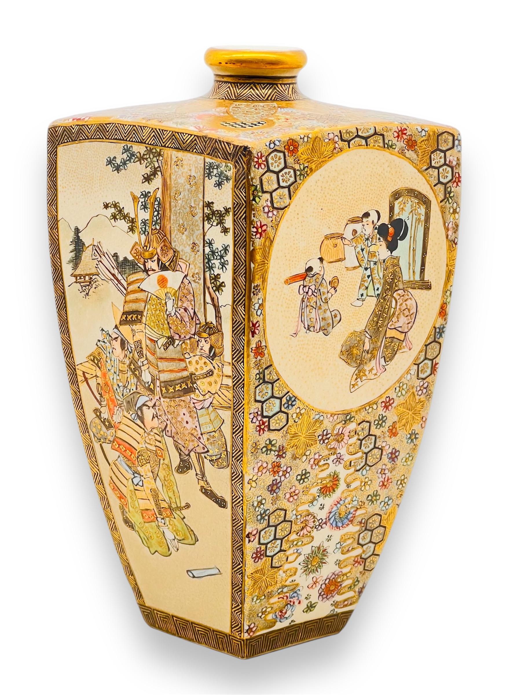 Un bel vaso antico giapponese di Satsuma. Firmato da Kozan.epoca Meiji in vendita 7