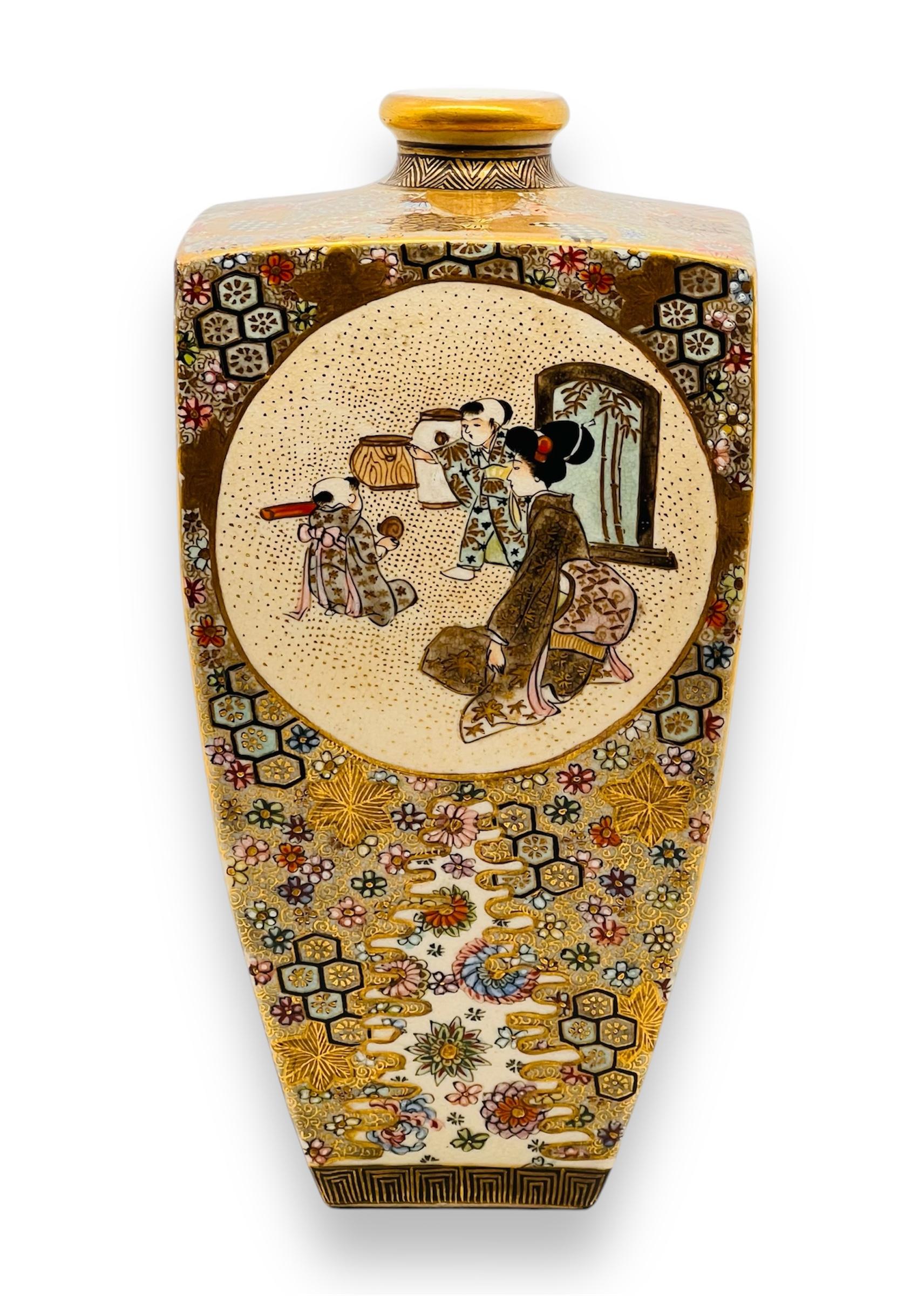 Giapponese Un bel vaso antico giapponese di Satsuma. Firmato da Kozan.epoca Meiji in vendita