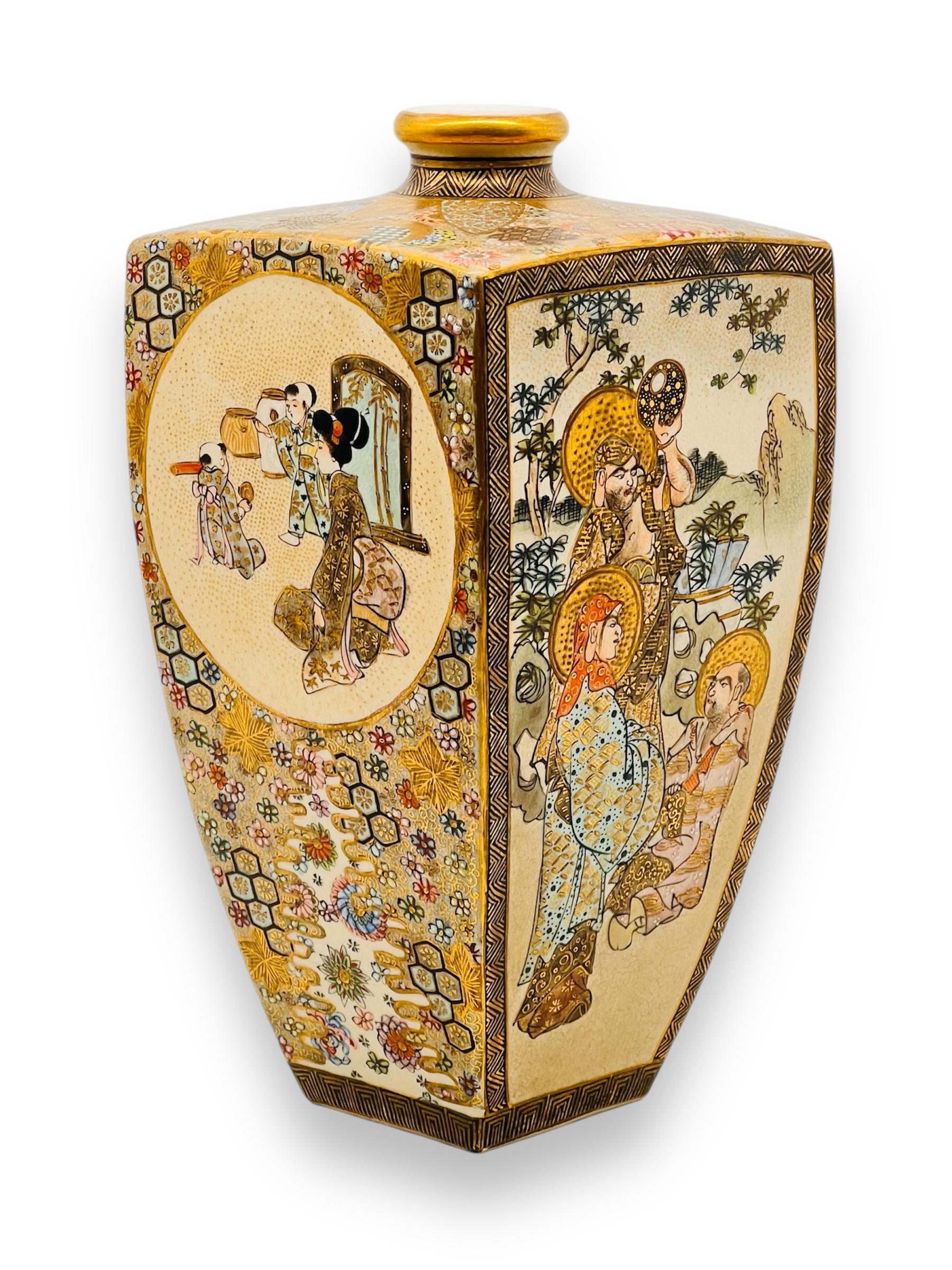 Dipinto a mano Un bel vaso antico giapponese di Satsuma. Firmato da Kozan.epoca Meiji in vendita