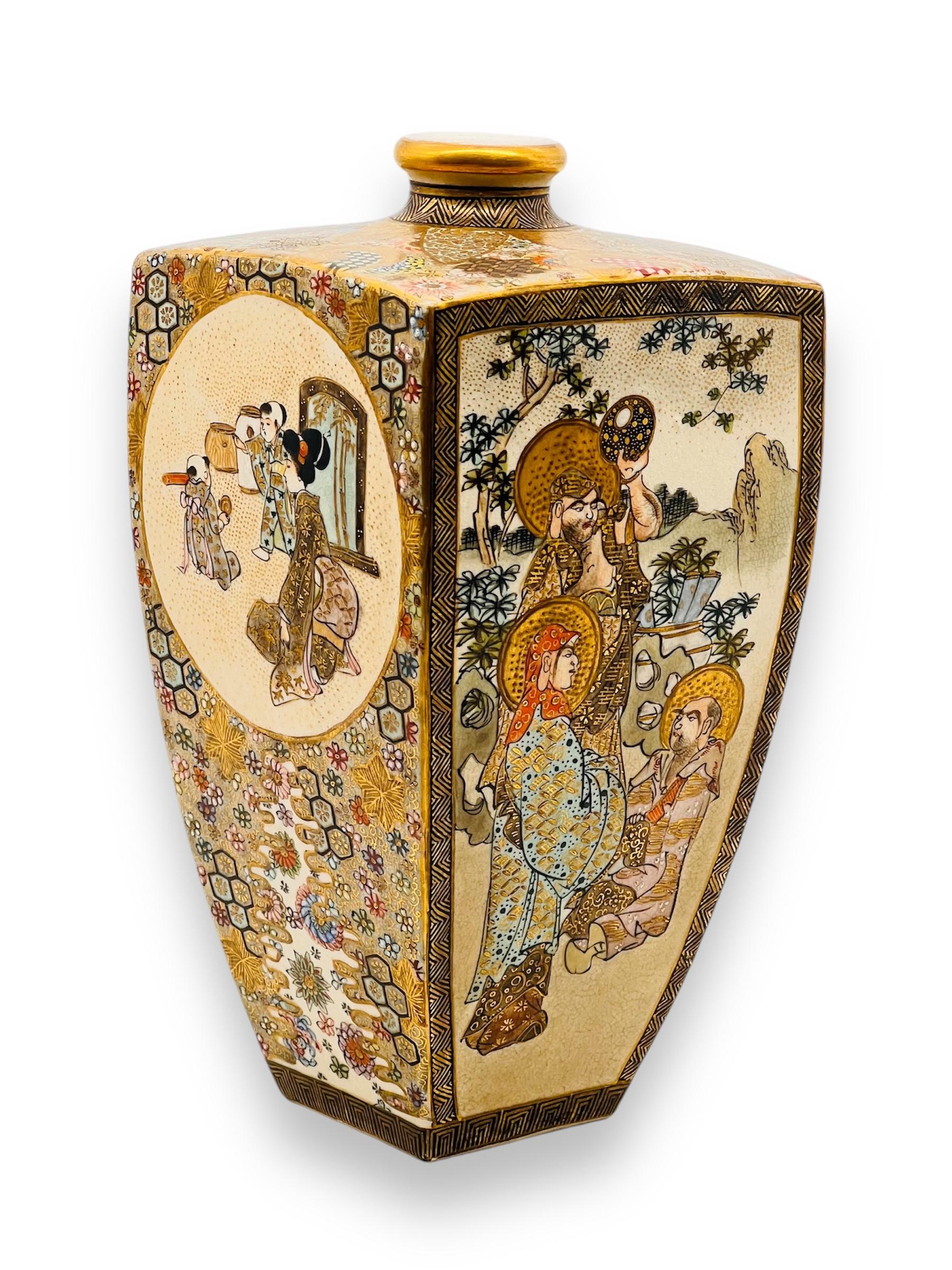 XIX secolo Un bel vaso antico giapponese di Satsuma. Firmato da Kozan.epoca Meiji in vendita