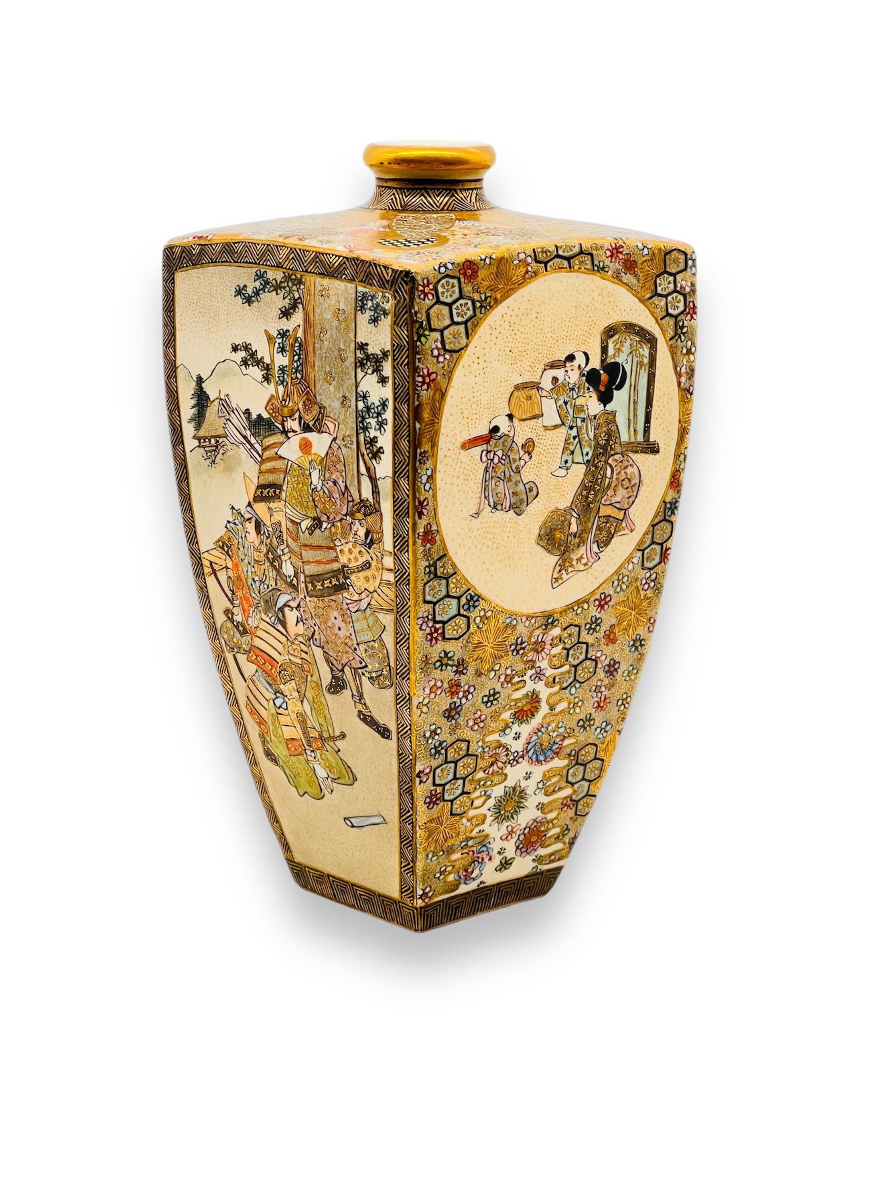 Un bel vaso antico giapponese di Satsuma. Firmato da Kozan.epoca Meiji in vendita 1