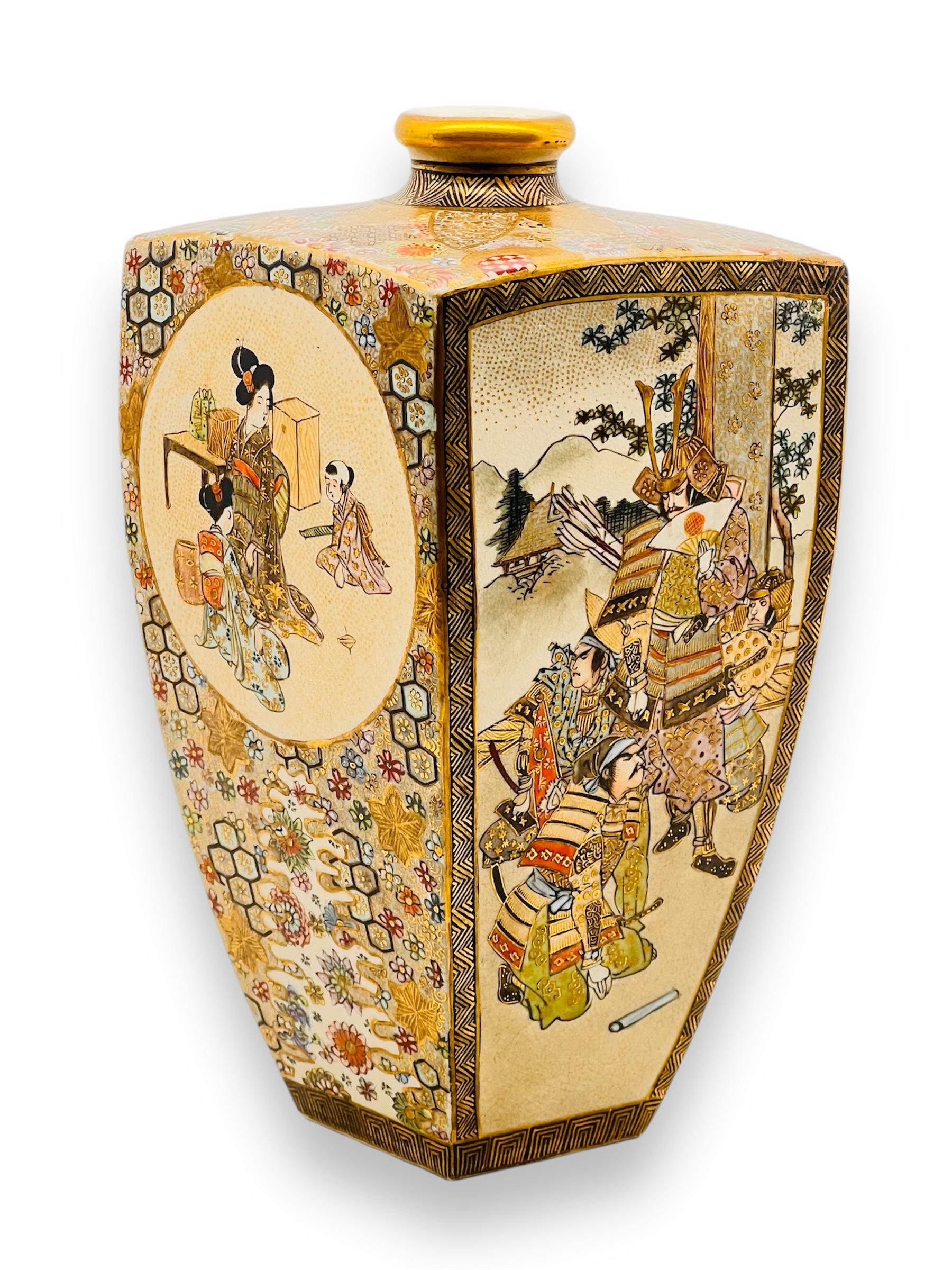 Un bel vaso antico giapponese di Satsuma. Firmato da Kozan.epoca Meiji in vendita 2