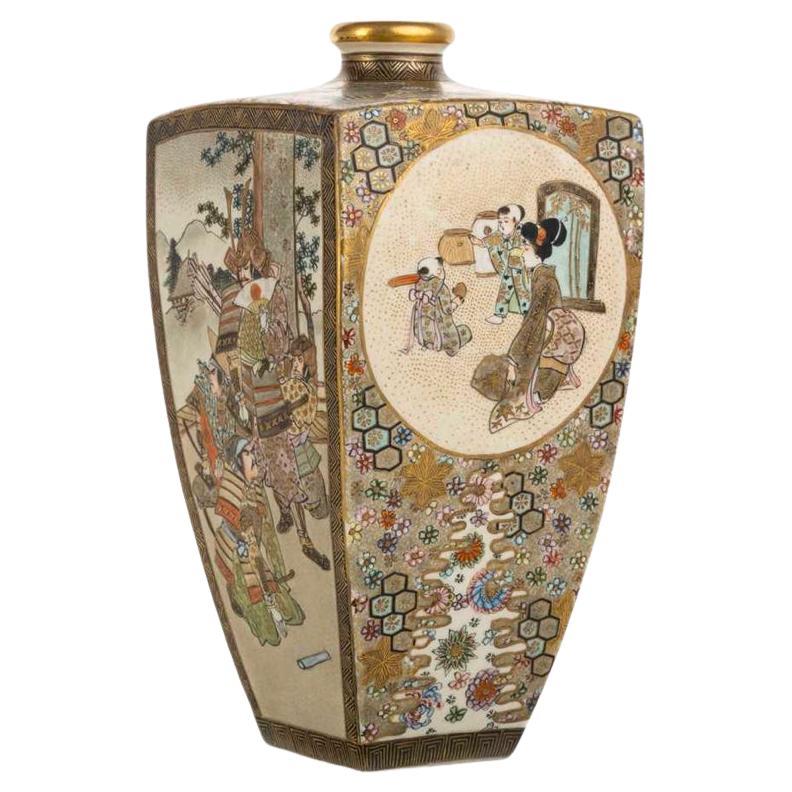 A Fine Antique Japanese Satsuma vase. Signed By Kozan.Meiji Era