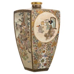 Feine antike japanische Satsuma-Vase. Signiert von Kozan.Meiji Era