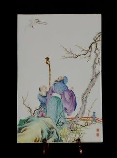 Fine Chinese Enamel Famille Rose Plaque Early 20th Century, Signed