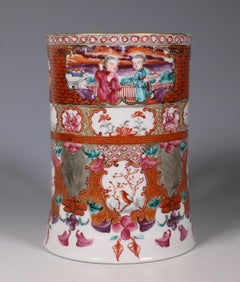 Fine Chinese Export Porcelain Famille Rose Mandarin Palette Tankard, 18thC