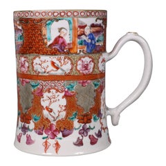 Fine Chinese Export Porcelain Famille Rose Mandarin Palette Tankard, 18thC