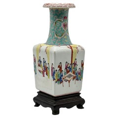 Fine Chinese Famille-Rose Vase with Women Enjoying Scholarly Pursuits, 19th C